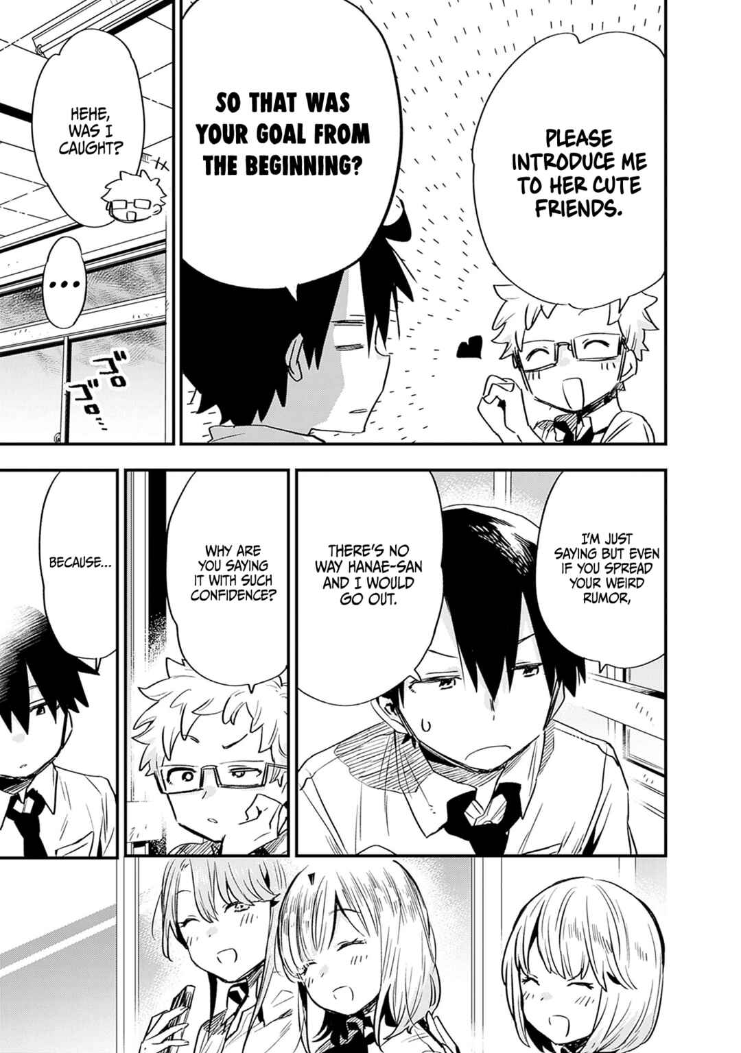Page 16 Chapter 28 Tsukushitagari na Uchi no Yome ni Tsuite Derete mo Ii ka