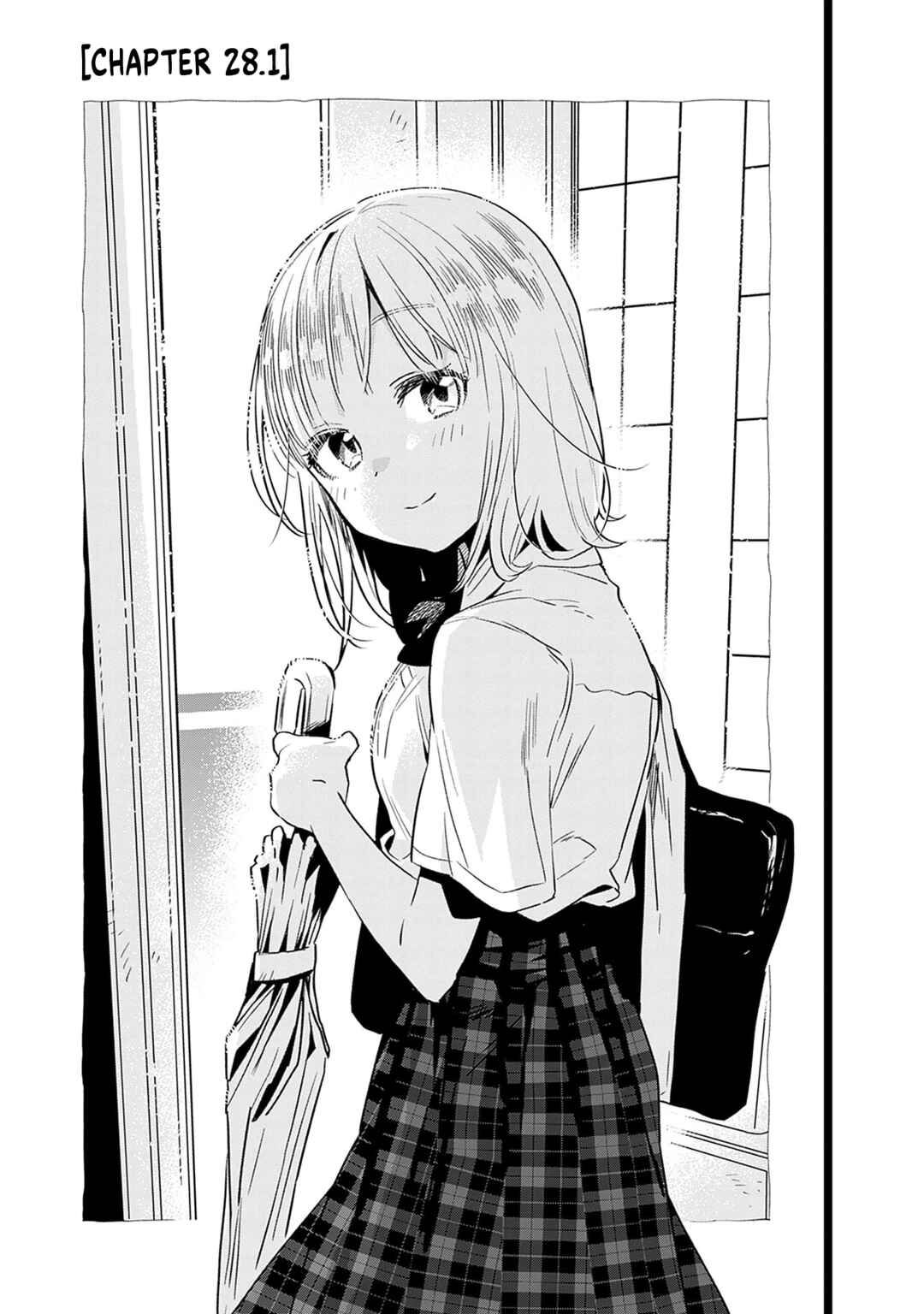 Page 2 Chapter 28 Tsukushitagari na Uchi no Yome ni Tsuite Derete mo Ii ka