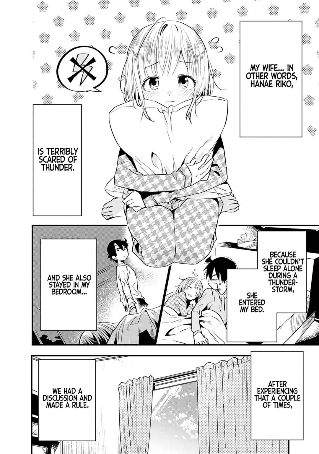 Page 3 Chapter 28 Tsukushitagari na Uchi no Yome ni Tsuite Derete mo Ii ka