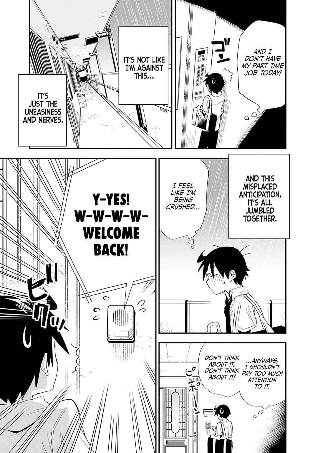 Page 4 Chapter 29 Tsukushitagari na Uchi no Yome ni Tsuite Derete mo Ii ka