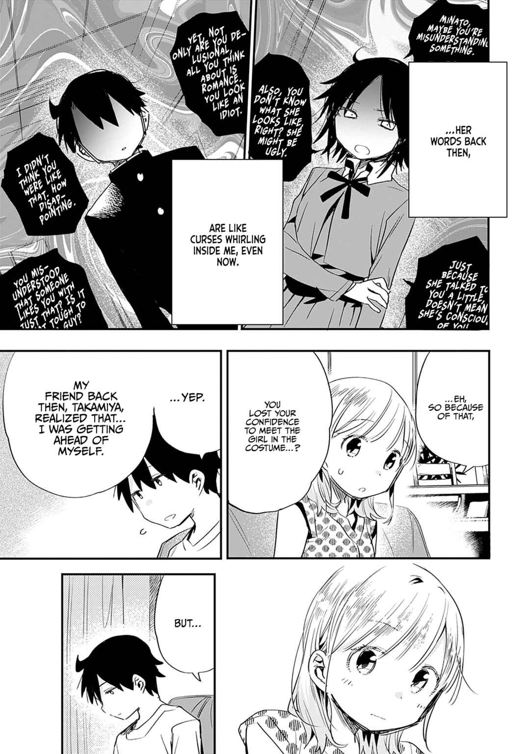 Page 10 Chapter 33 Tsukushitagari na Uchi no Yome ni Tsuite Derete mo Ii ka