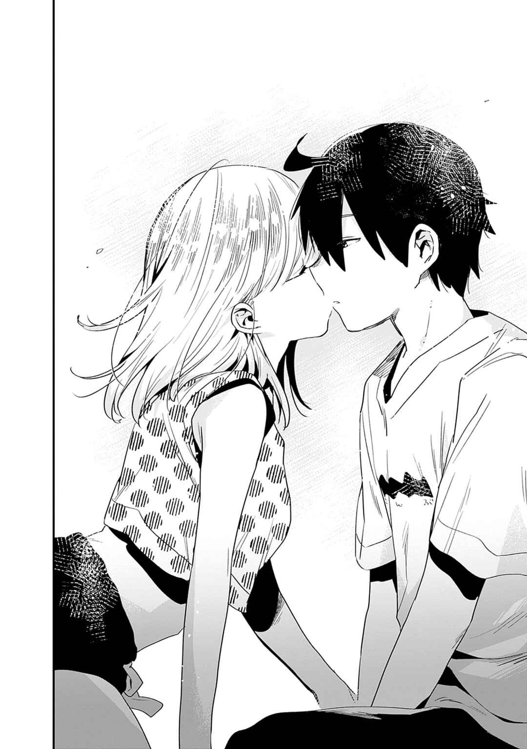 Page 15 Chapter 33 Tsukushitagari na Uchi no Yome ni Tsuite Derete mo Ii ka