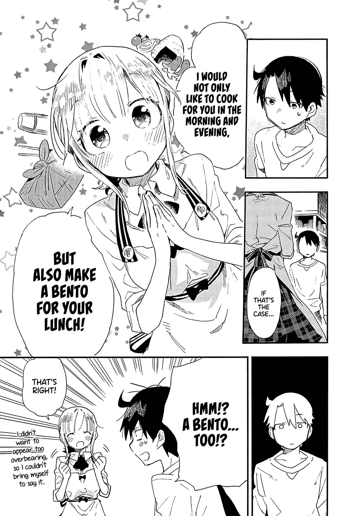 Page 10 Chapter 9 Tsukushitagari na Uchi no Yome ni Tsuite Derete mo Ii ka