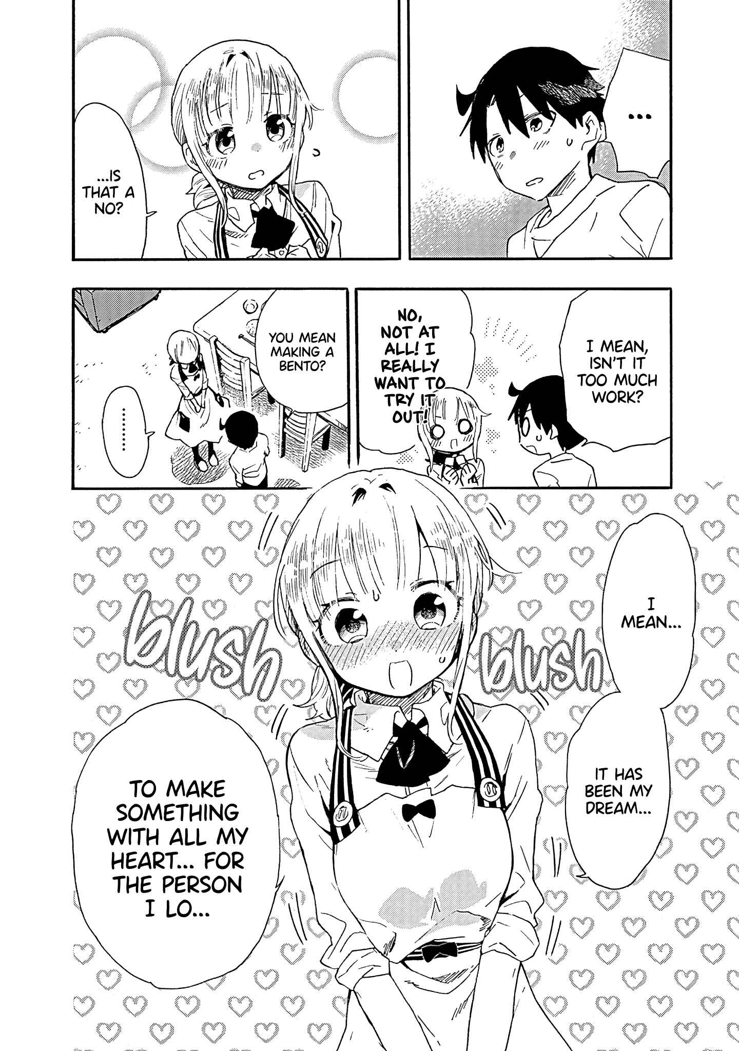 Page 11 Chapter 9 Tsukushitagari na Uchi no Yome ni Tsuite Derete mo Ii ka