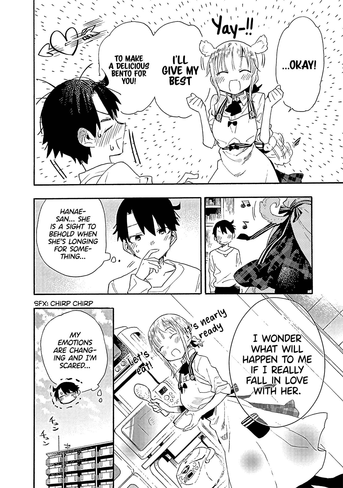 Page 13 Chapter 9 Tsukushitagari na Uchi no Yome ni Tsuite Derete mo Ii ka