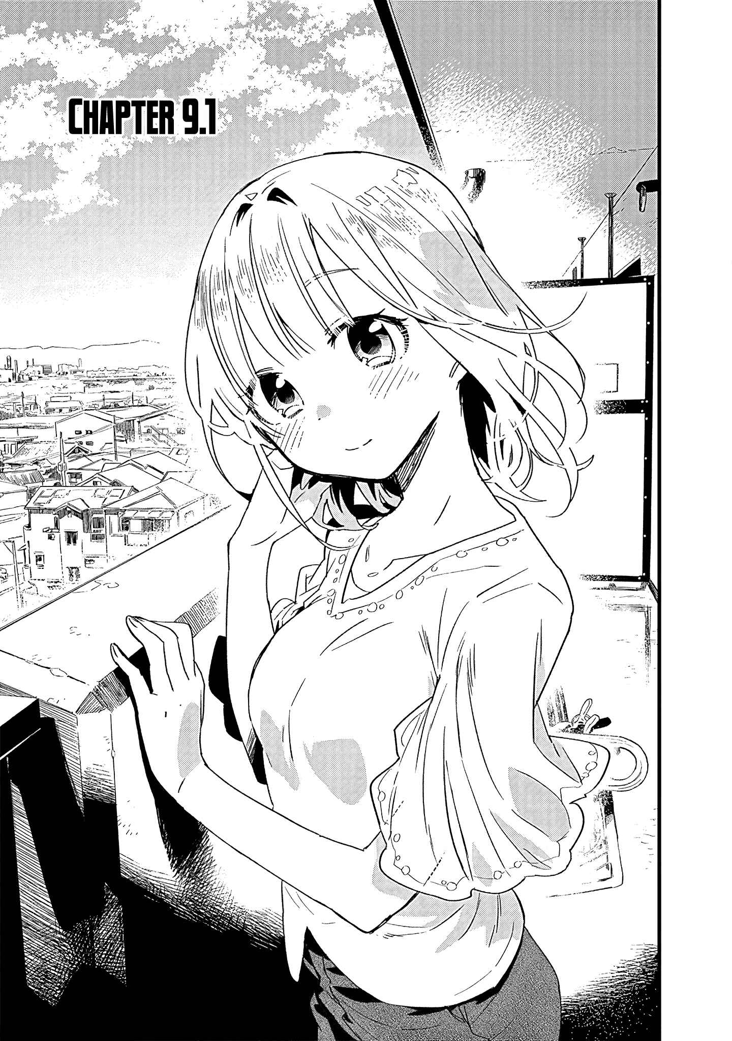 Page 2 Chapter 9 Tsukushitagari na Uchi no Yome ni Tsuite Derete mo Ii ka