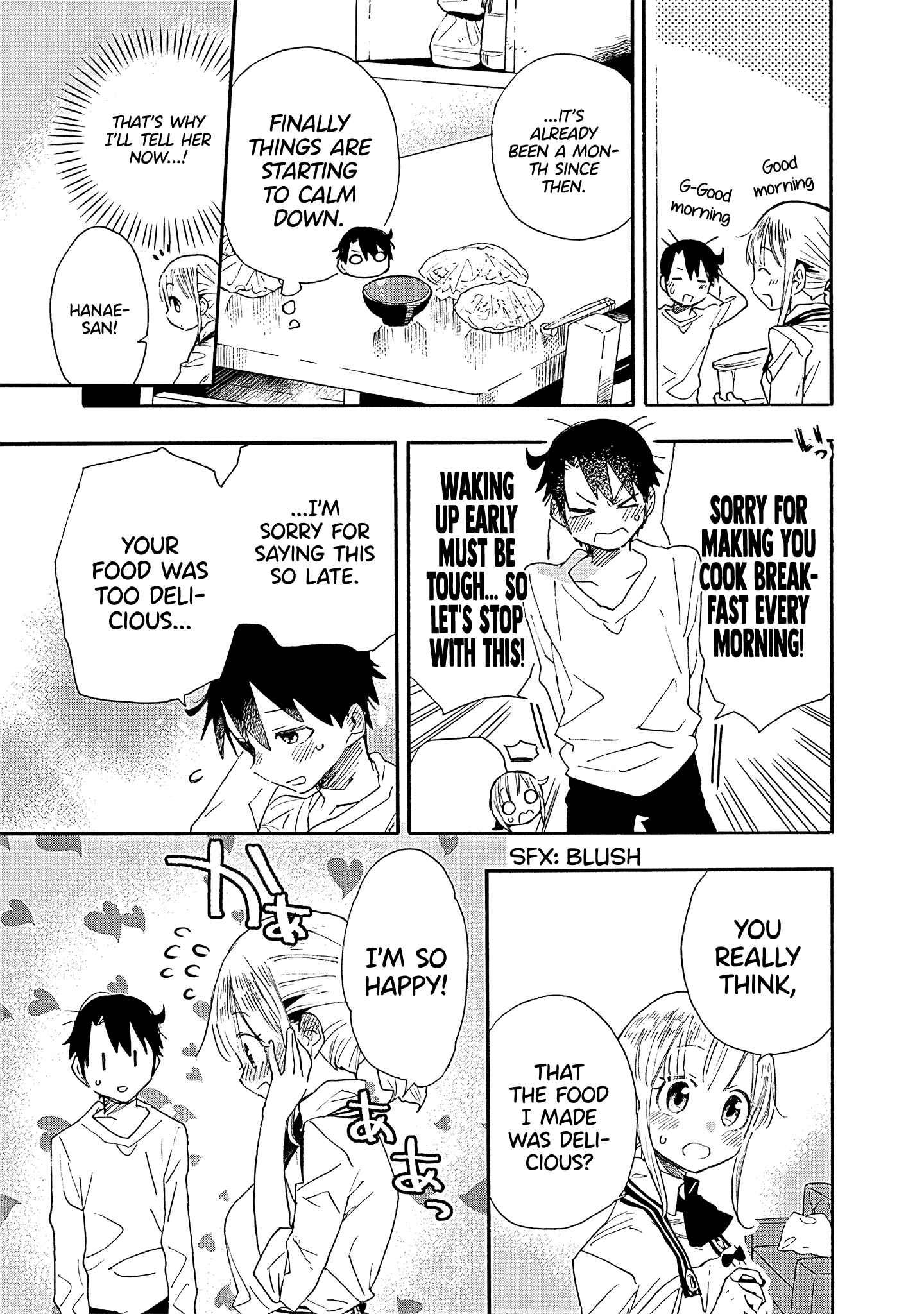 Page 8 Chapter 9 Tsukushitagari na Uchi no Yome ni Tsuite Derete mo Ii ka