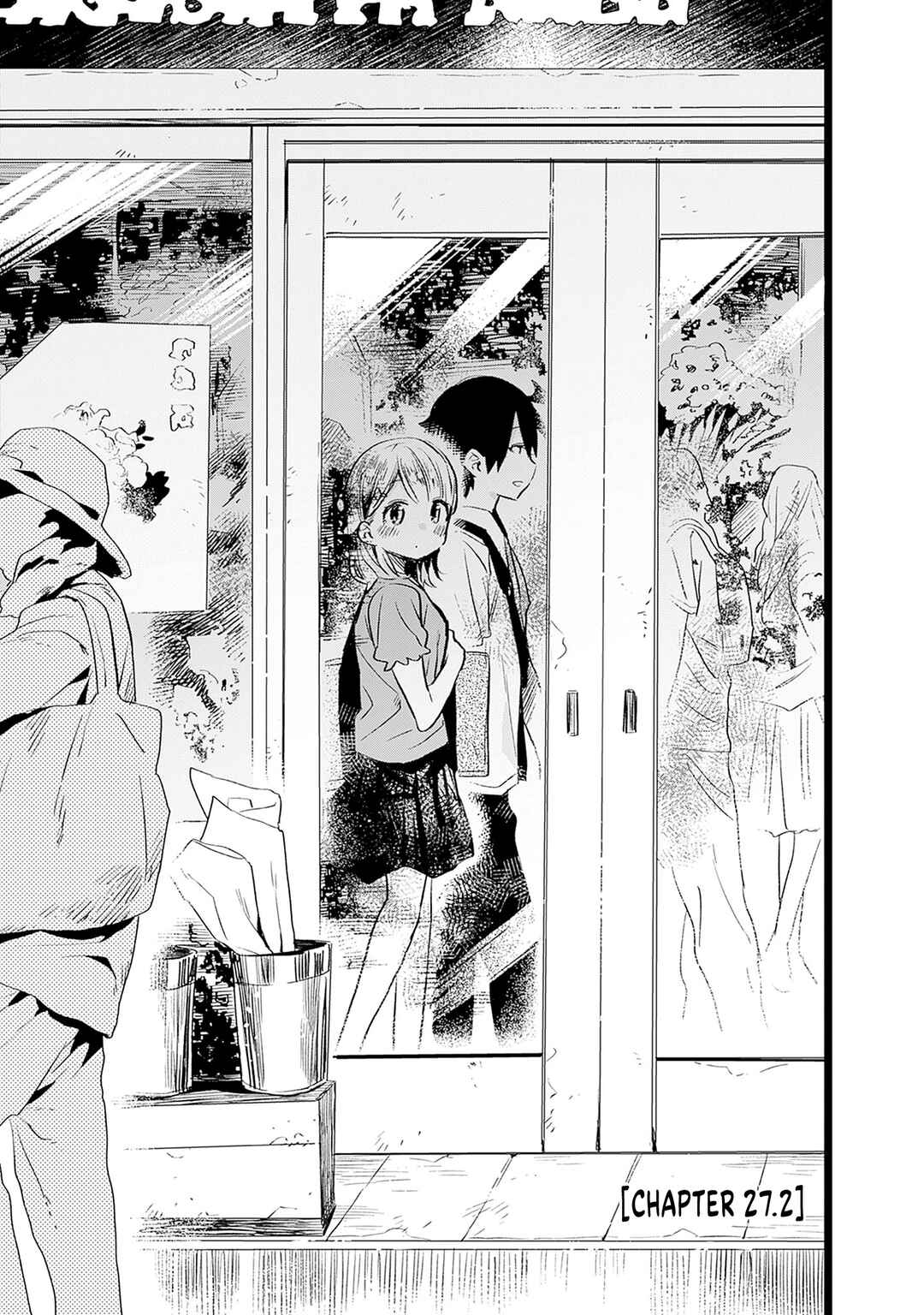 Page 8 Chapter 27 Tsukushitagari na Uchi no Yome ni Tsuite Derete mo Ii ka