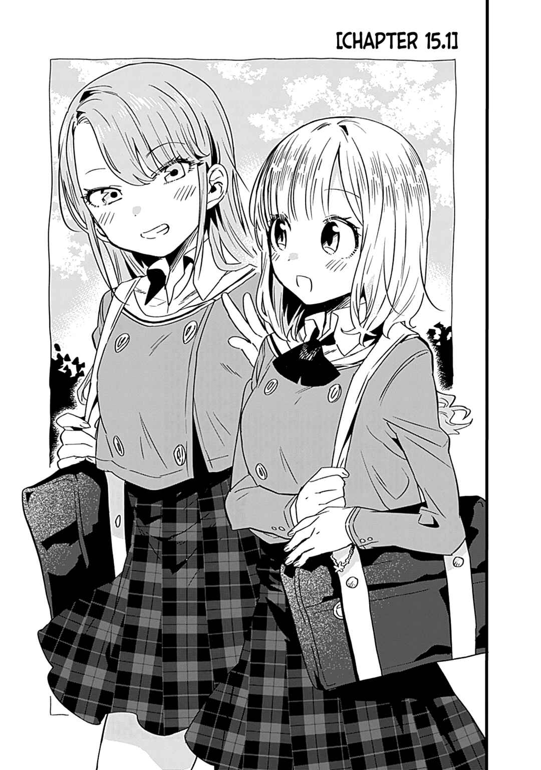 Page 2 Chapter 15 Tsukushitagari na Uchi no Yome ni Tsuite Derete mo Ii ka