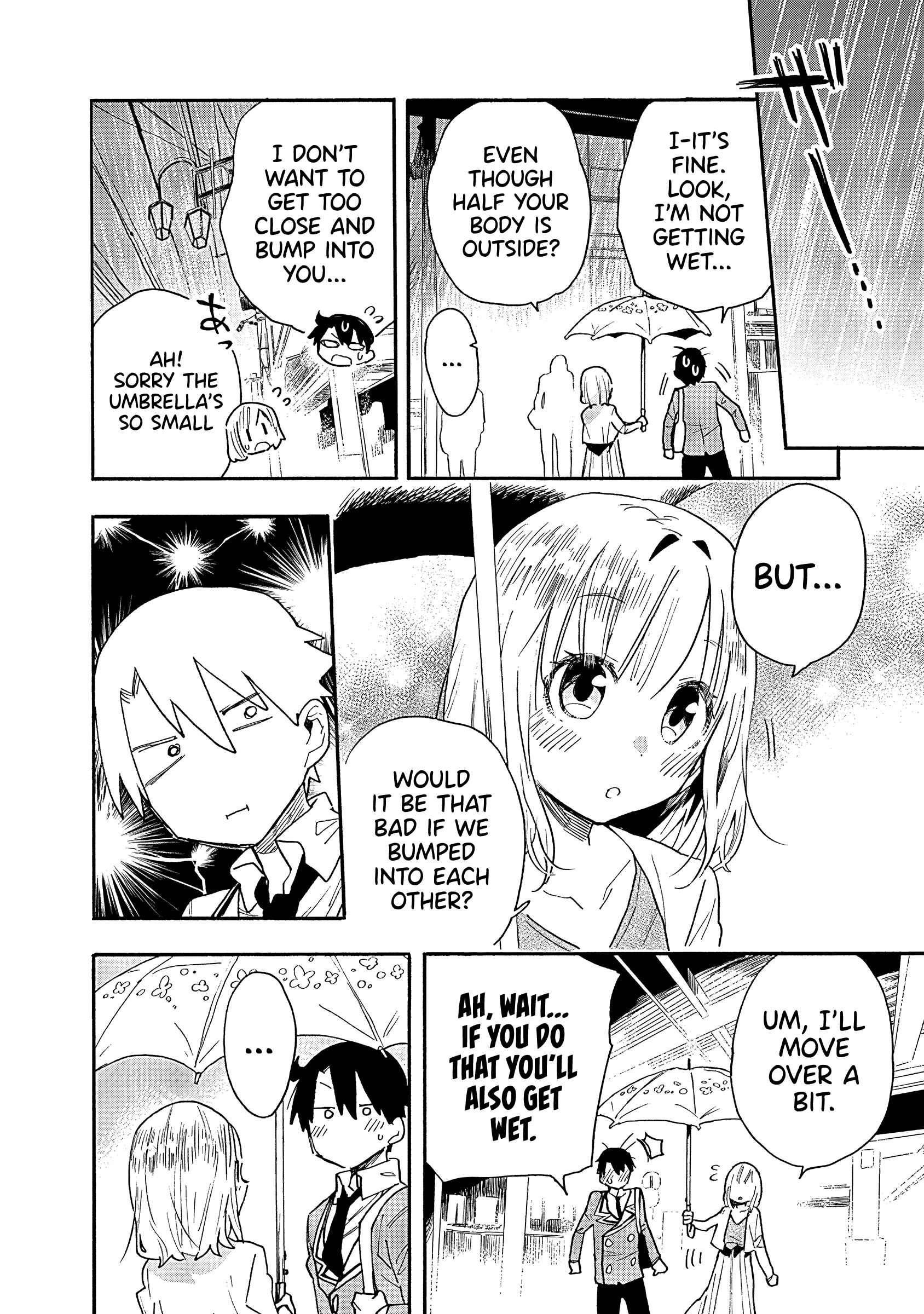 Page 15 Chapter 11 Tsukushitagari na Uchi no Yome ni Tsuite Derete mo Ii ka