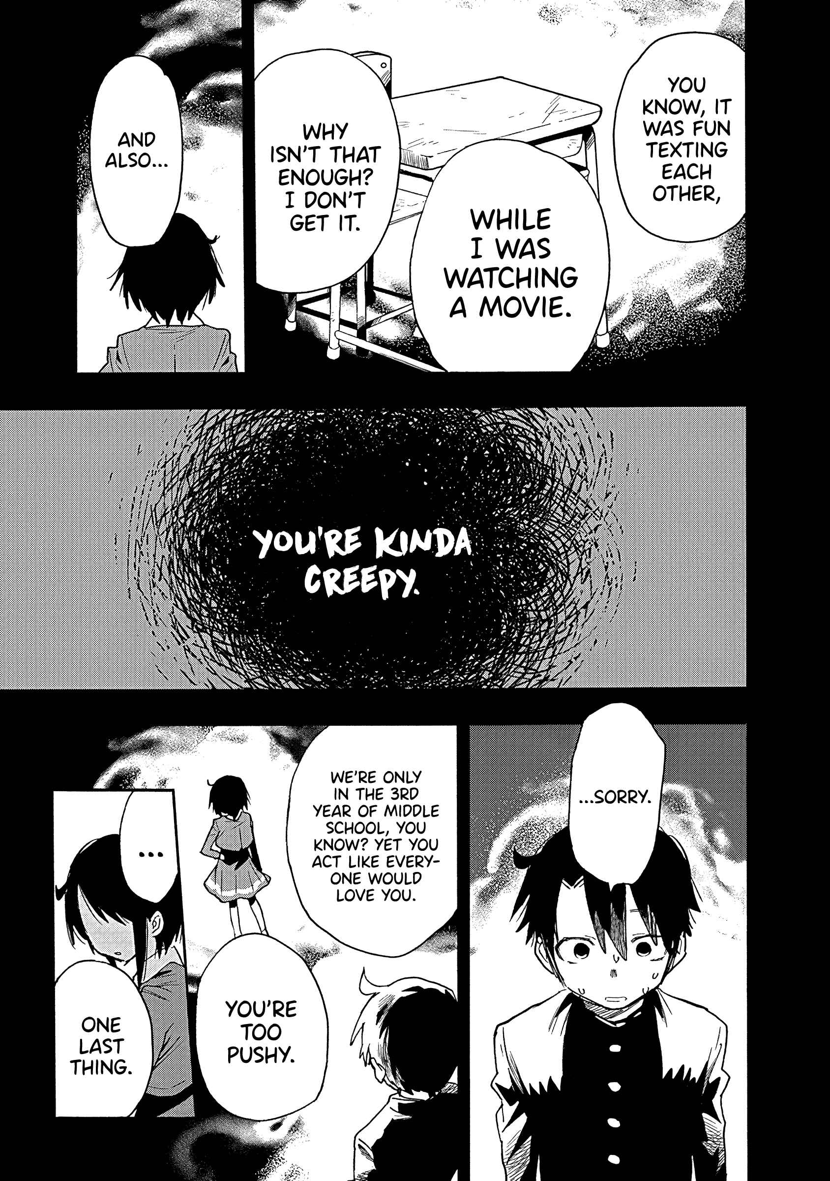 Page 4 Chapter 11 Tsukushitagari na Uchi no Yome ni Tsuite Derete mo Ii ka