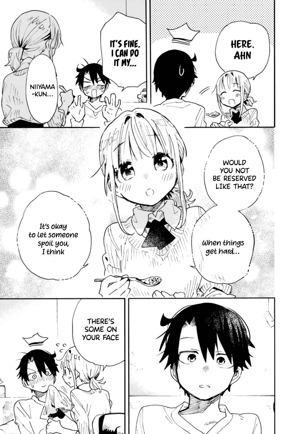 Page 12 Chapter 5 Tsukushitagari na Uchi no Yome ni Tsuite Derete mo Ii ka
