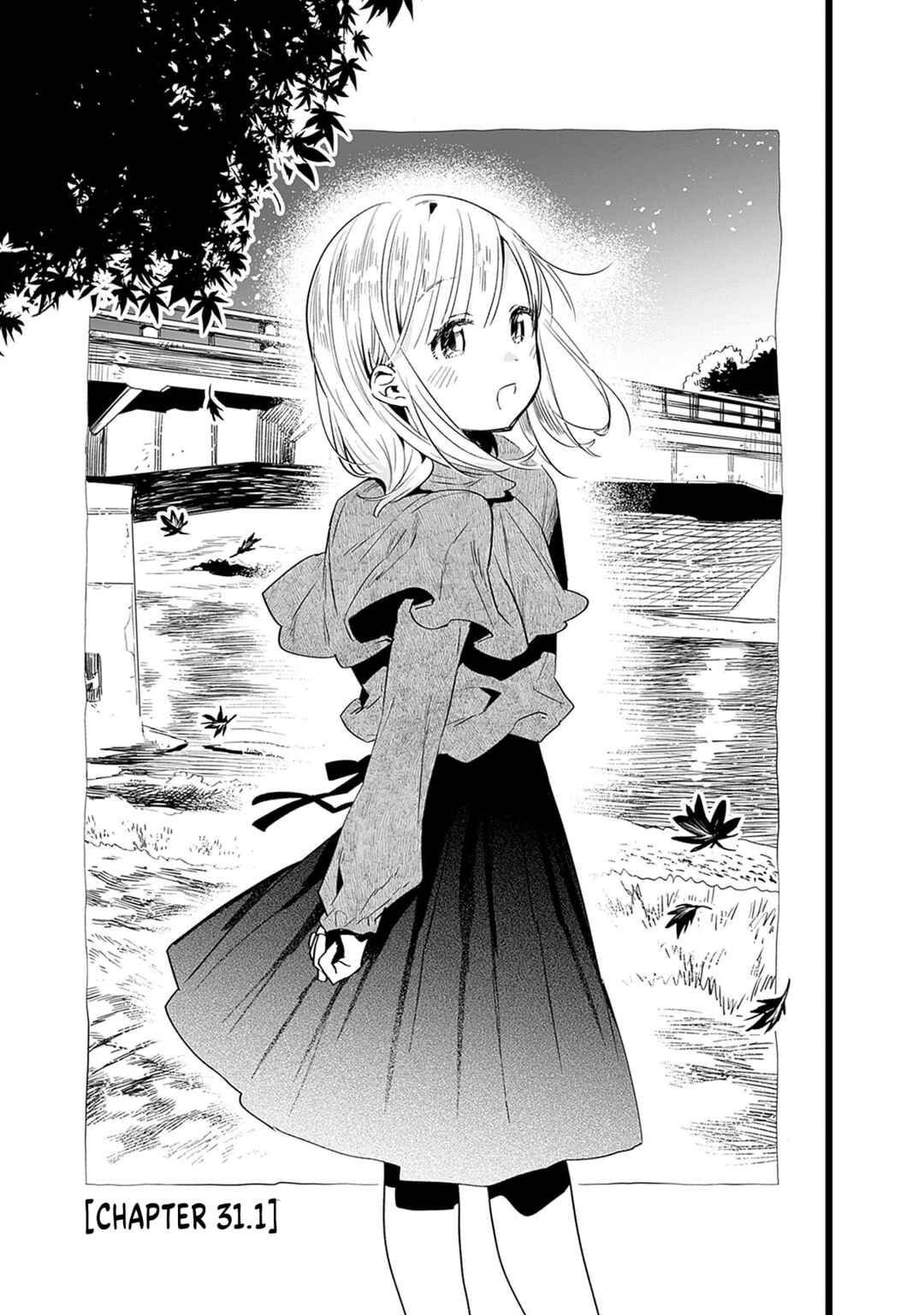 Page 2 Chapter 31 Tsukushitagari na Uchi no Yome ni Tsuite Derete mo Ii ka