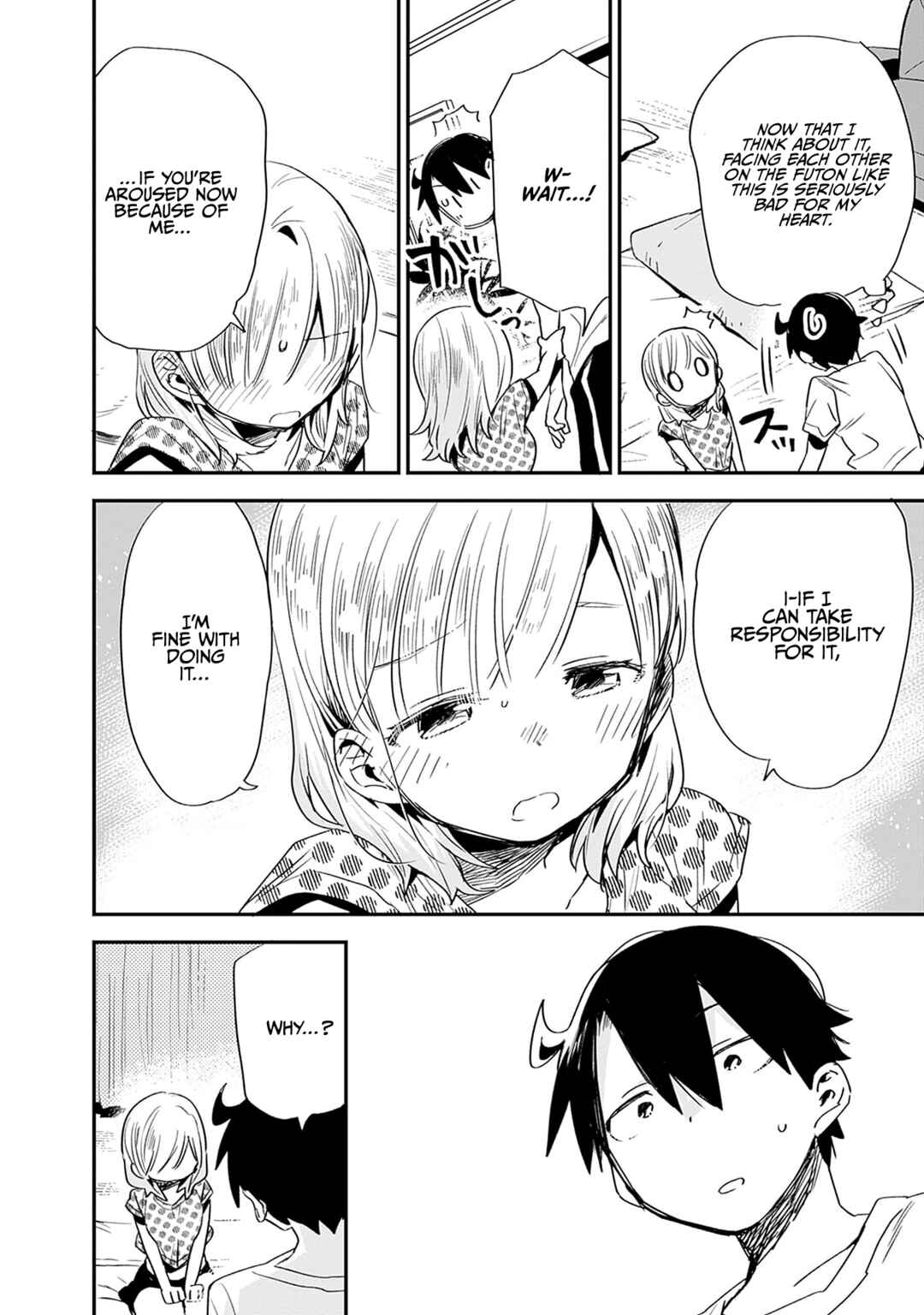 Page 9 Chapter 31 Tsukushitagari na Uchi no Yome ni Tsuite Derete mo Ii ka