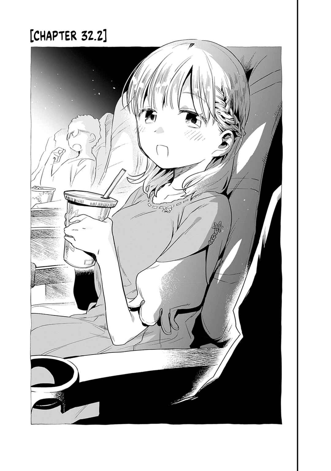 Page 10 Chapter 32 Tsukushitagari na Uchi no Yome ni Tsuite Derete mo Ii ka