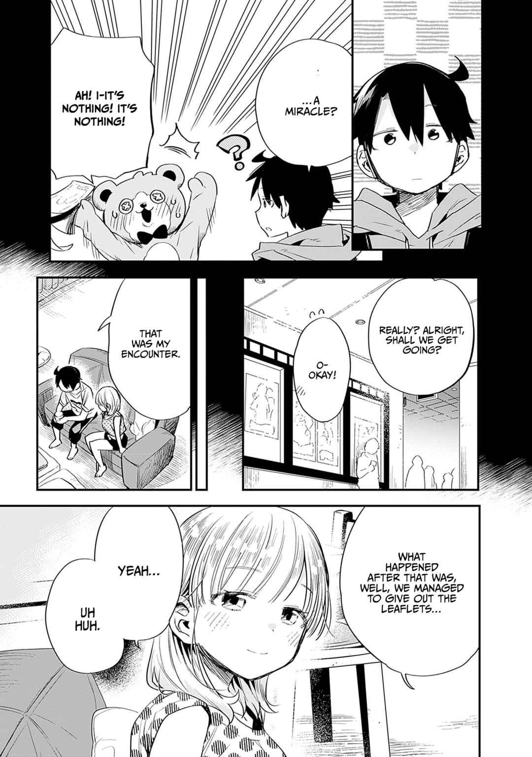 Page 16 Chapter 32 Tsukushitagari na Uchi no Yome ni Tsuite Derete mo Ii ka