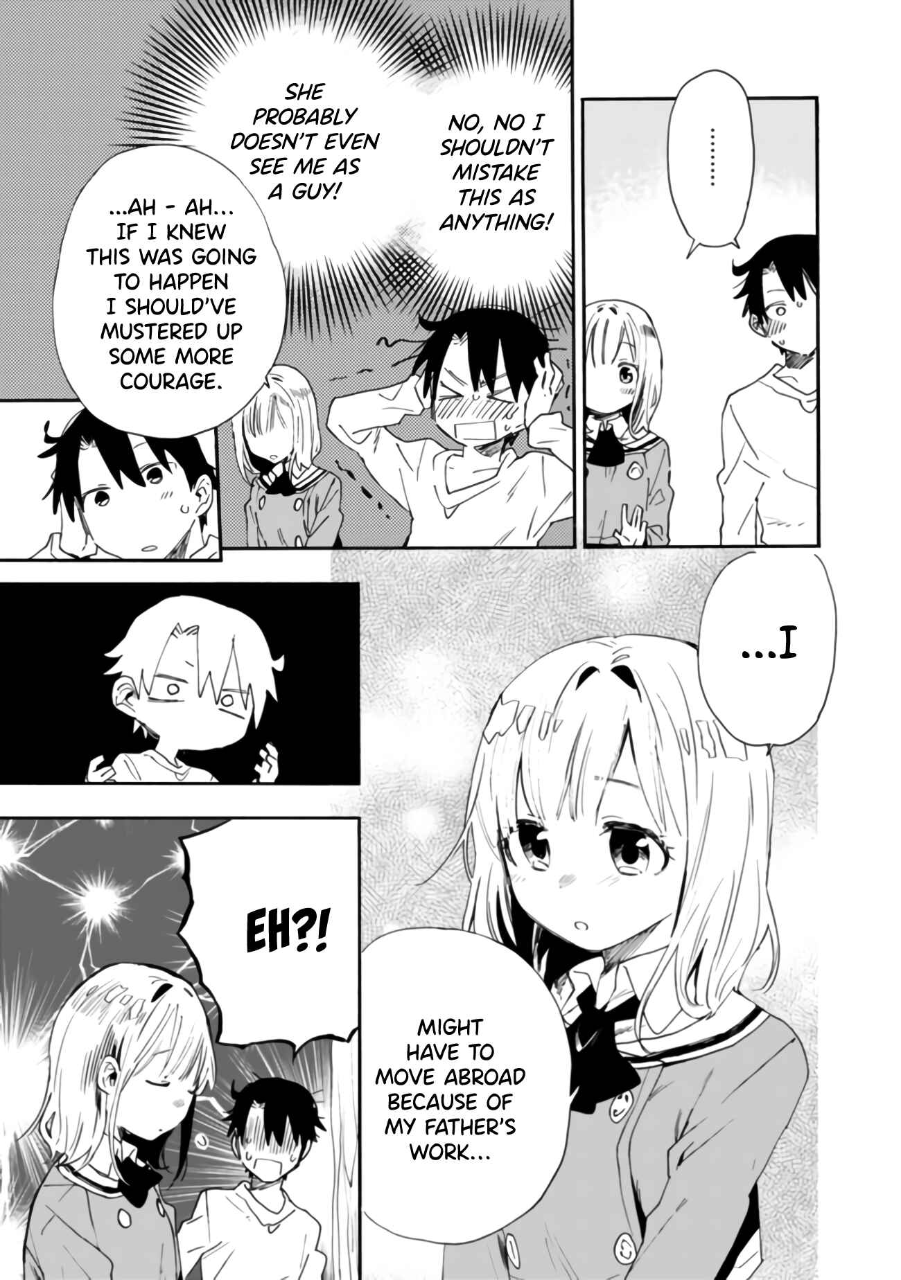 Page 13 Chapter 6 Tsukushitagari na Uchi no Yome ni Tsuite Derete mo Ii ka