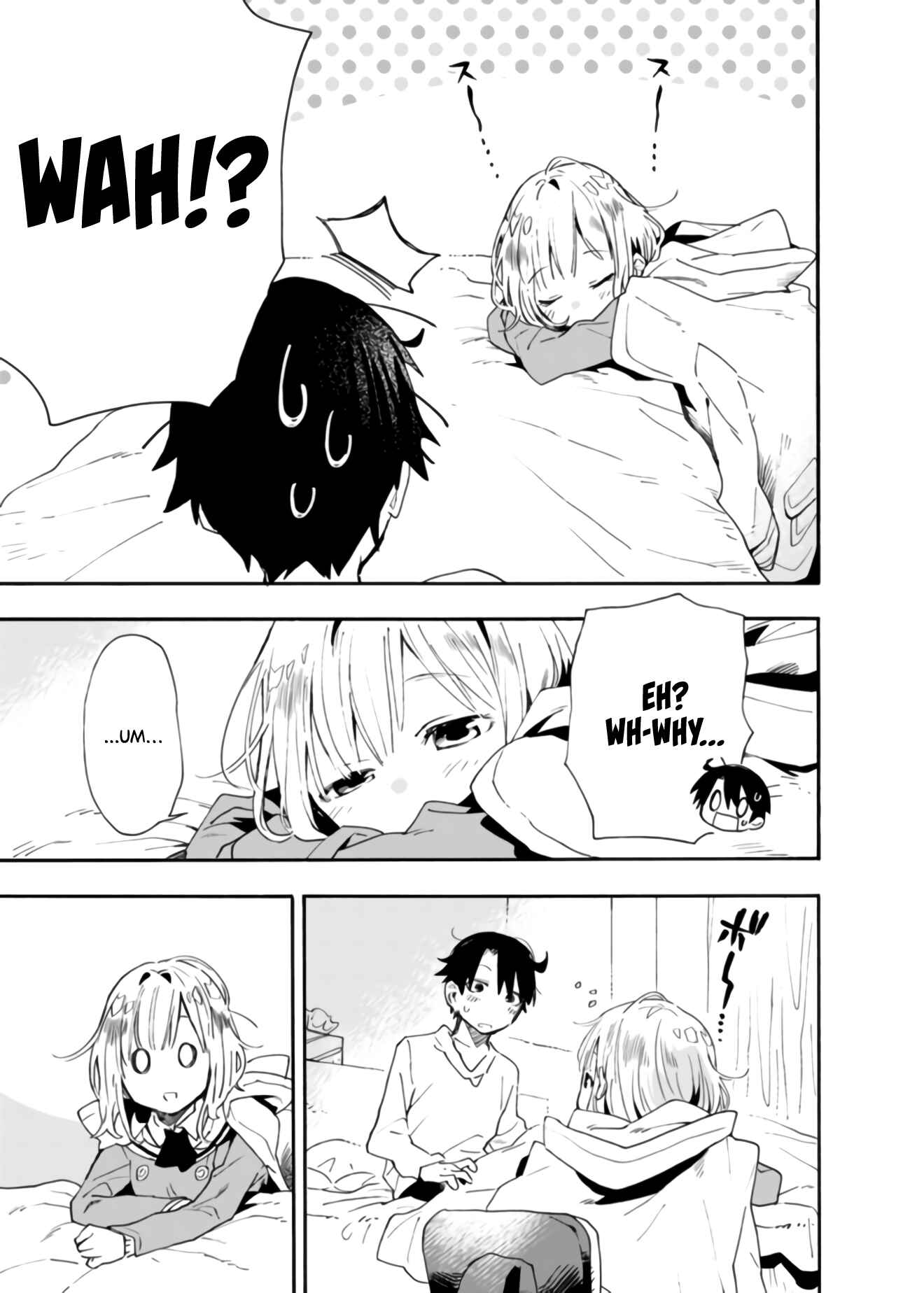 Page 4 Chapter 6 Tsukushitagari na Uchi no Yome ni Tsuite Derete mo Ii ka