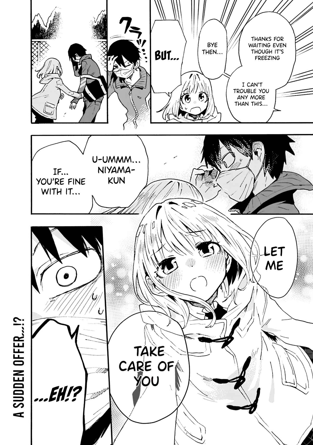 Page 13 Chapter 3 Tsukushitagari na Uchi no Yome ni Tsuite Derete mo Ii ka