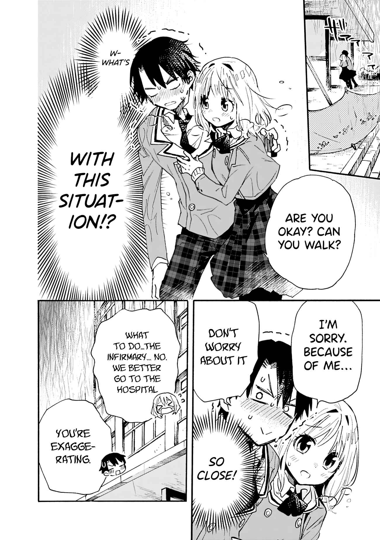 Page 3 Chapter 3 Tsukushitagari na Uchi no Yome ni Tsuite Derete mo Ii ka