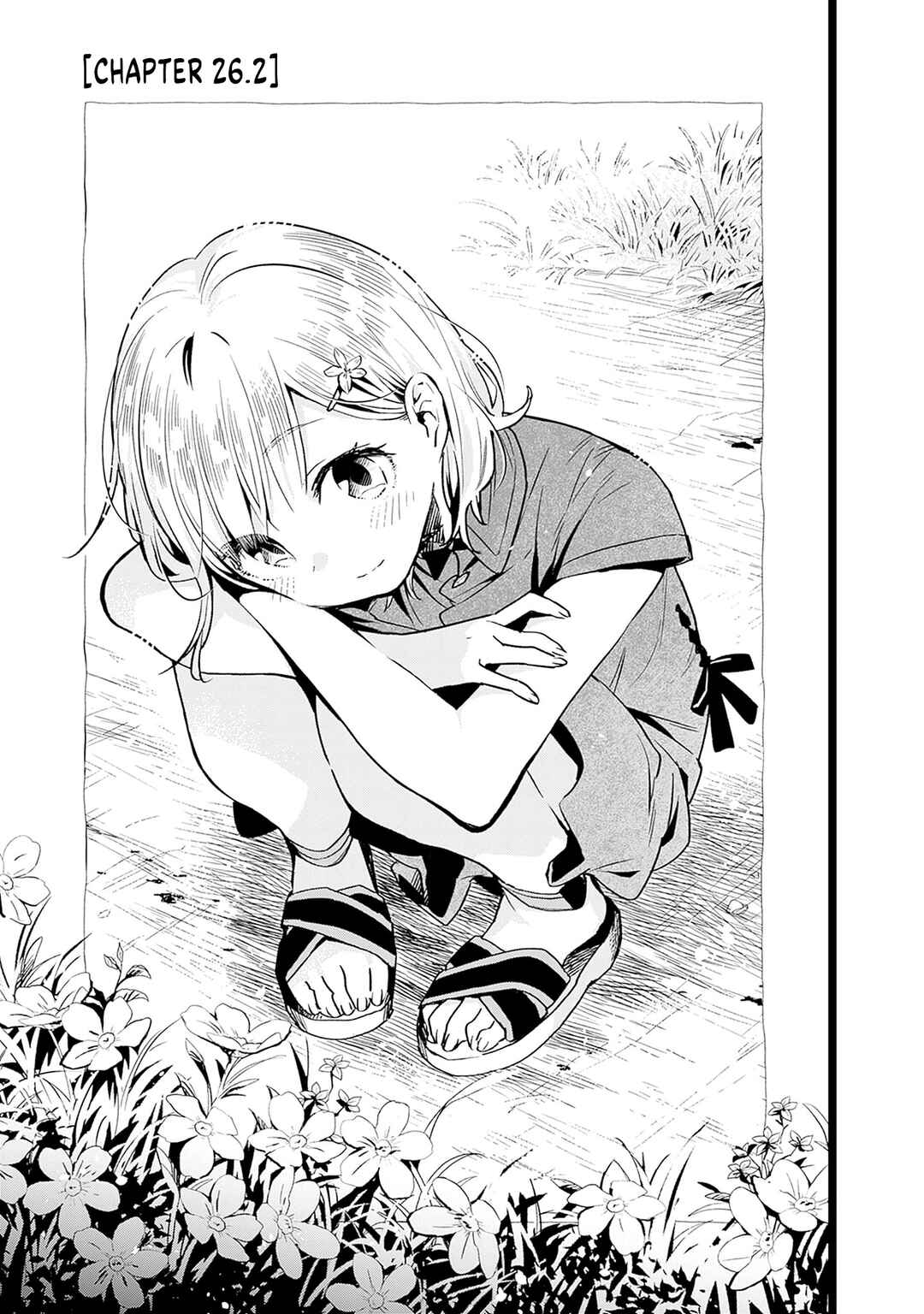 Page 8 Chapter 26 Tsukushitagari na Uchi no Yome ni Tsuite Derete mo Ii ka
