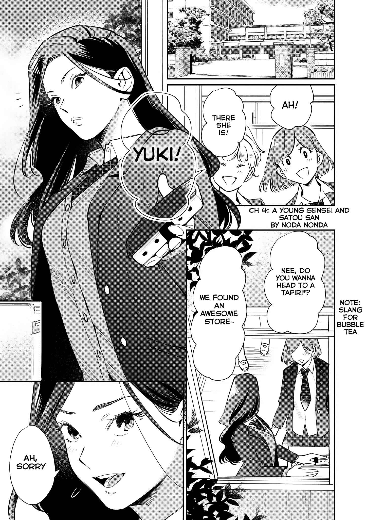Page 2 Chapter 4 Teacher x Student Yuri Anthology Comic
