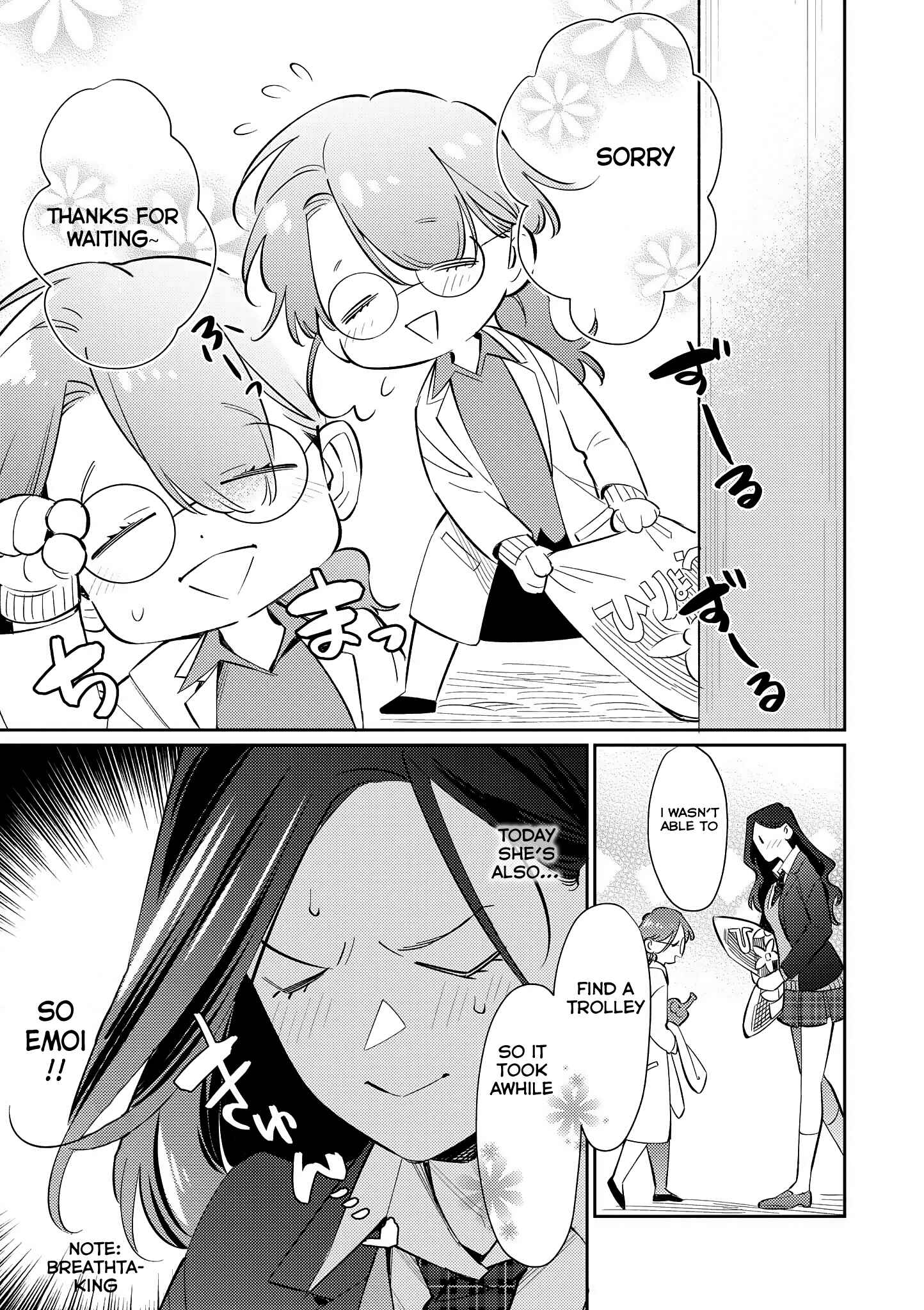 Page 4 Chapter 4 Teacher x Student Yuri Anthology Comic