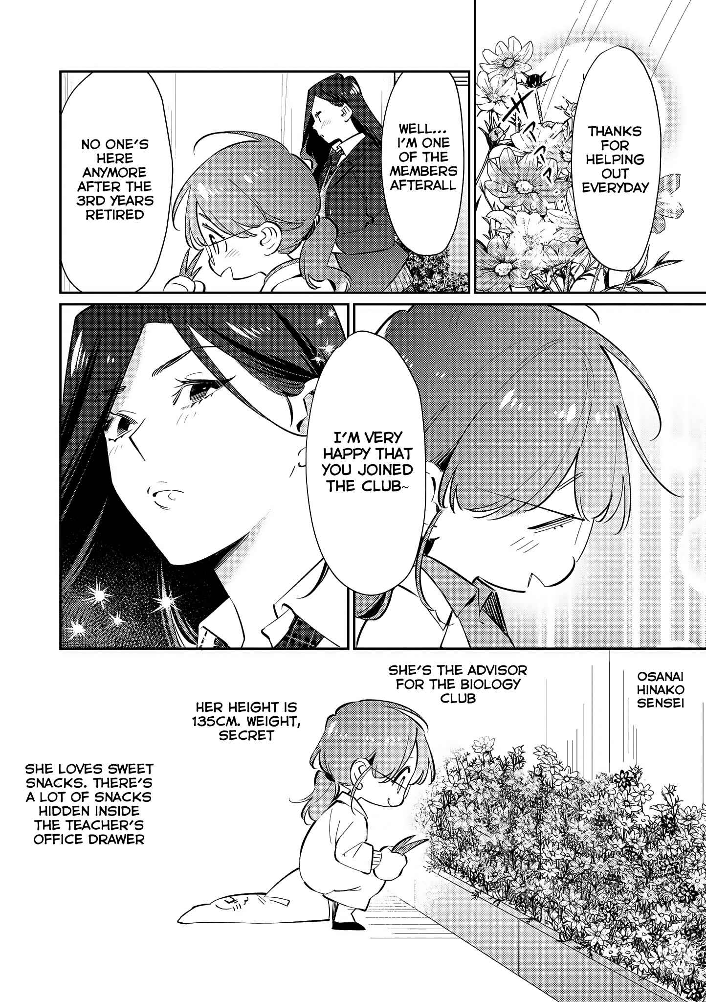 Page 5 Chapter 4 Teacher x Student Yuri Anthology Comic