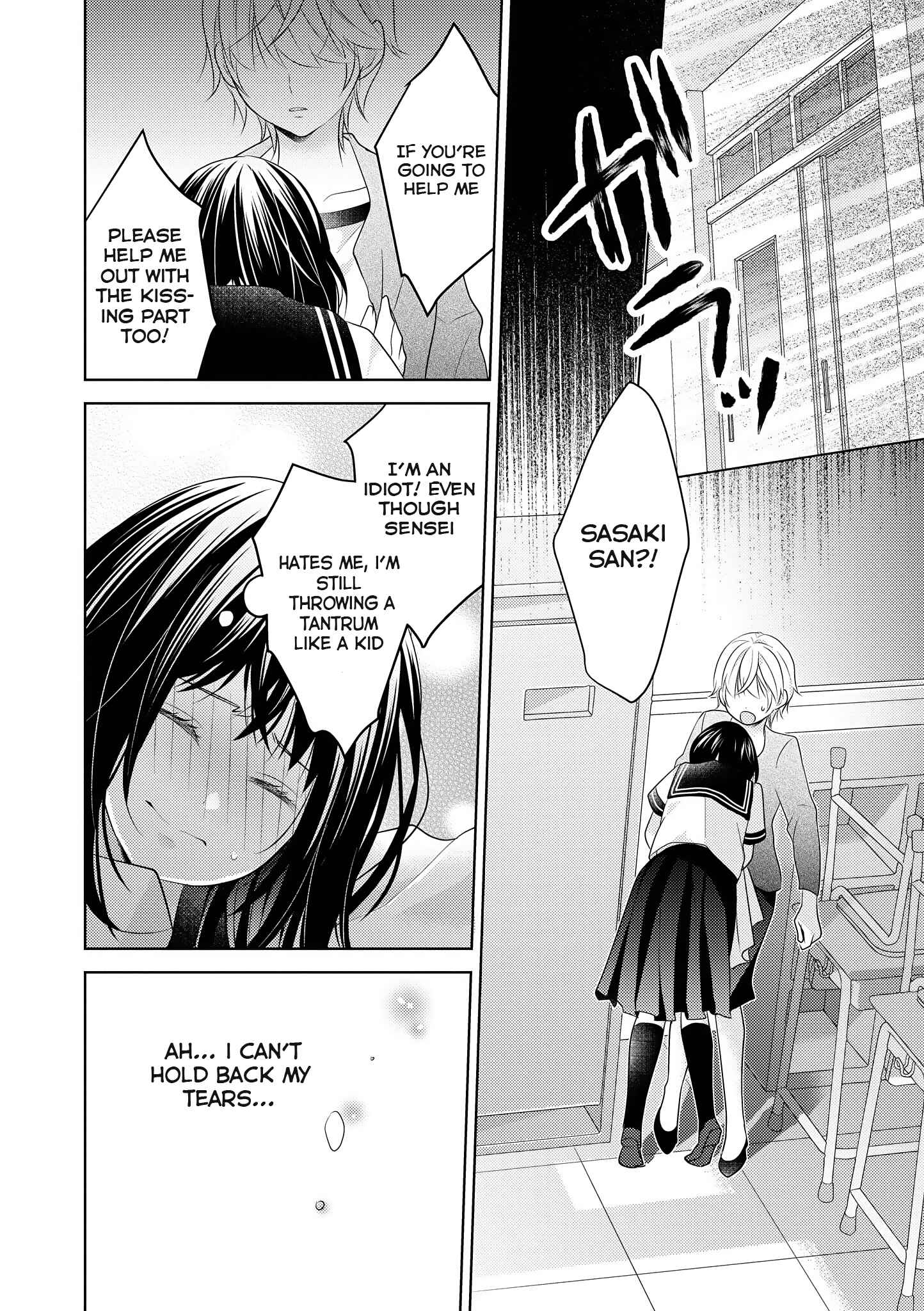Page 11 Chapter 5 Teacher x Student Yuri Anthology Comic