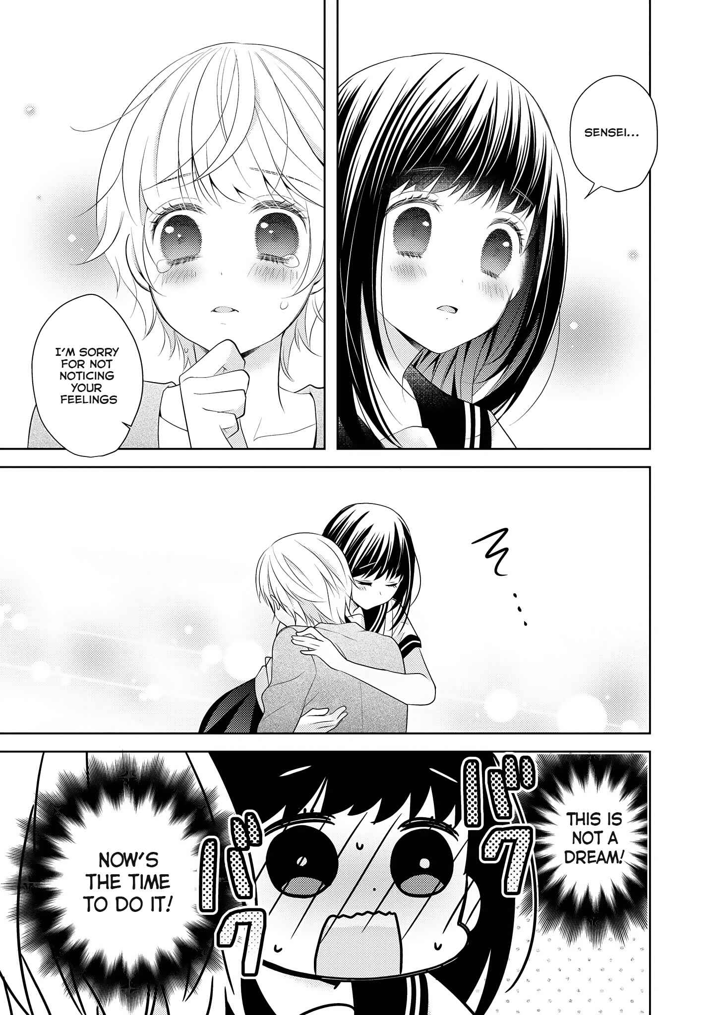 Page 14 Chapter 5 Teacher x Student Yuri Anthology Comic