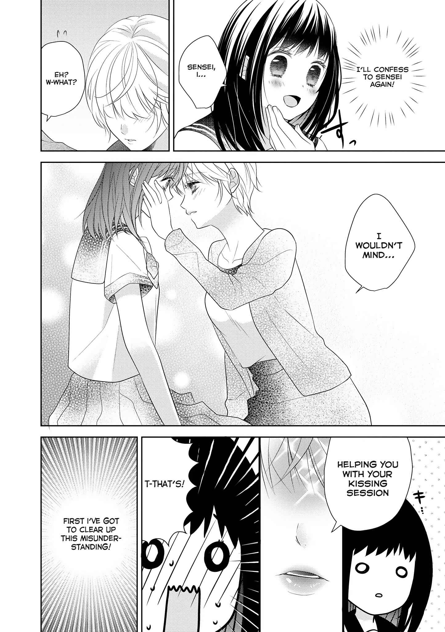 Page 15 Chapter 5 Teacher x Student Yuri Anthology Comic