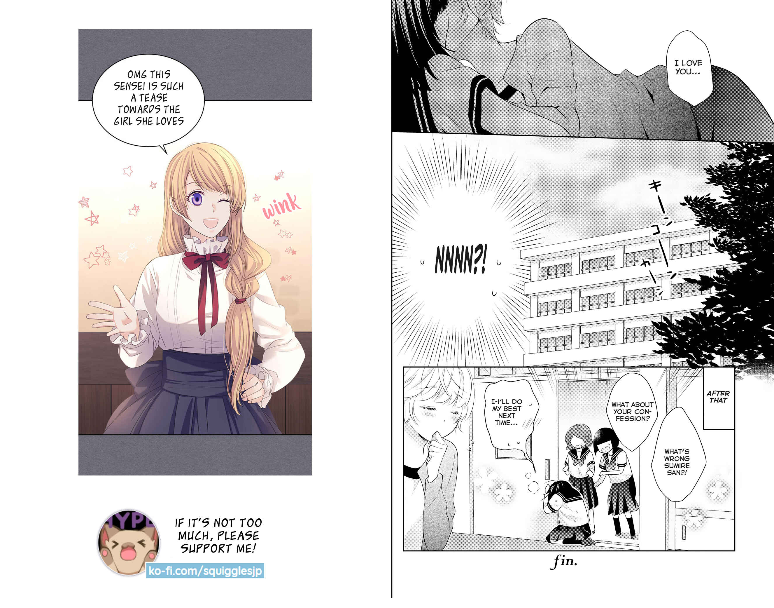 Page 17 Chapter 5 Teacher x Student Yuri Anthology Comic