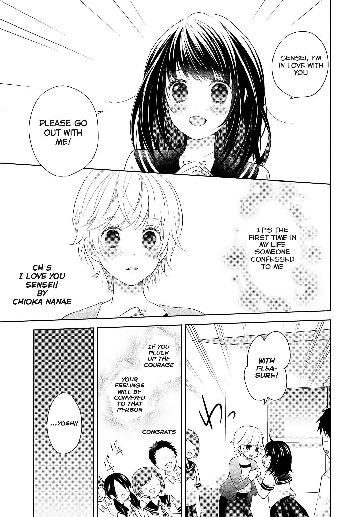 Page 2 Chapter 5 Teacher x Student Yuri Anthology Comic