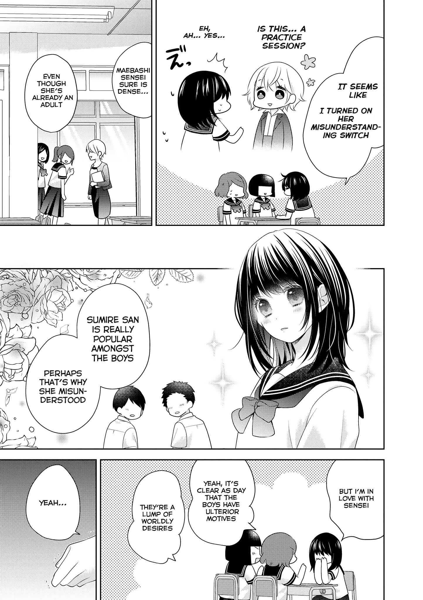 Page 4 Chapter 5 Teacher x Student Yuri Anthology Comic