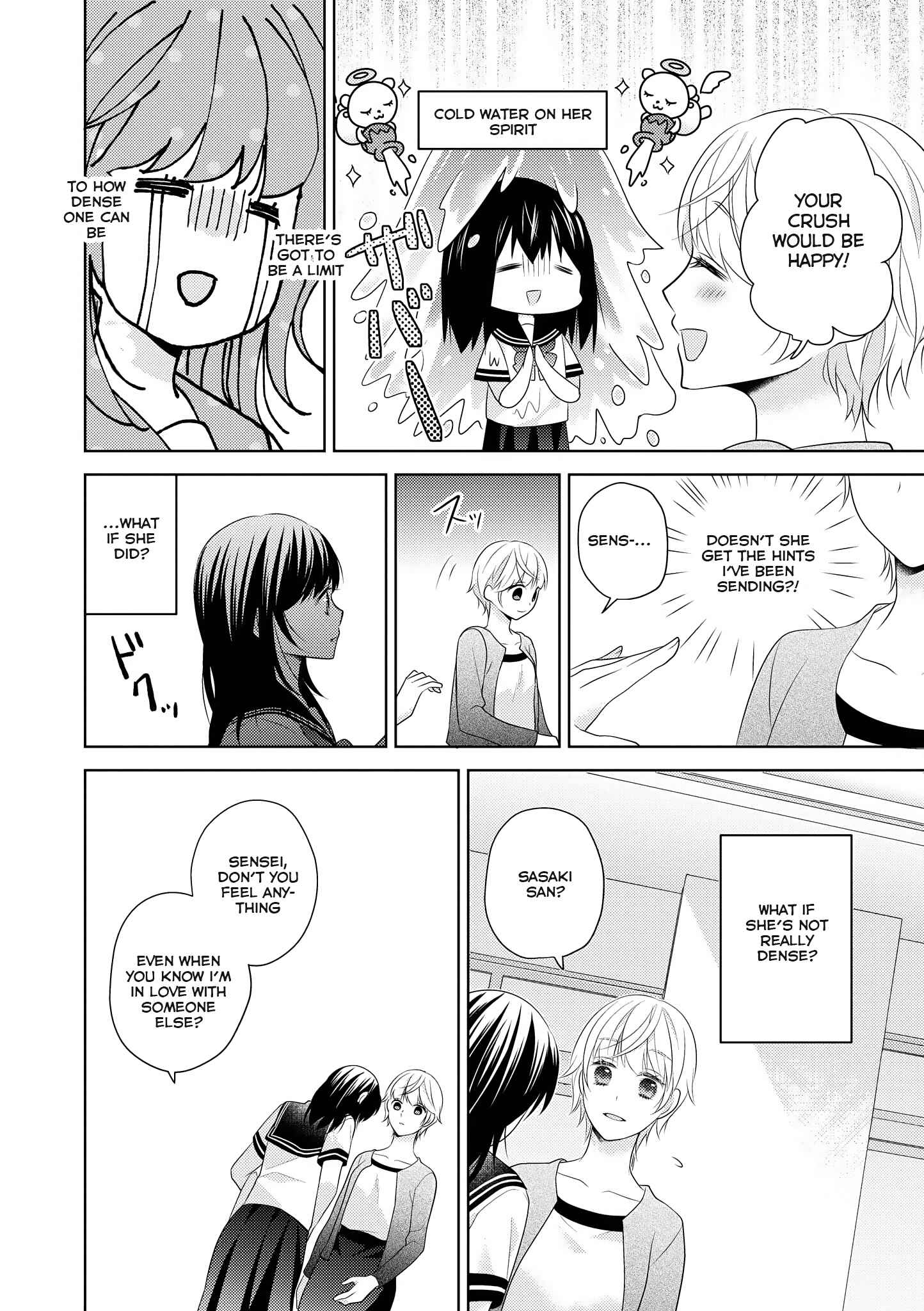 Page 9 Chapter 5 Teacher x Student Yuri Anthology Comic