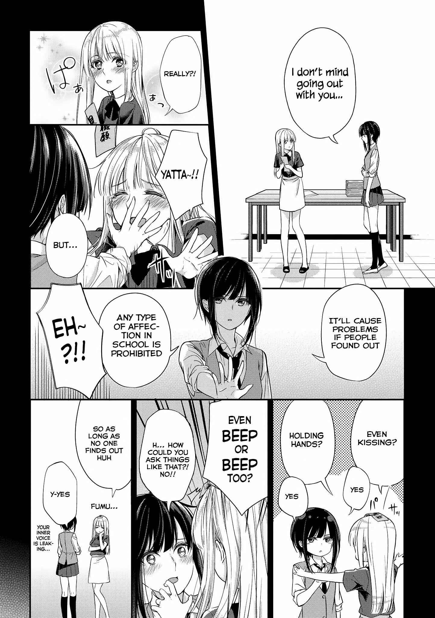 Page 5 Chapter 6 Teacher x Student Yuri Anthology Comic