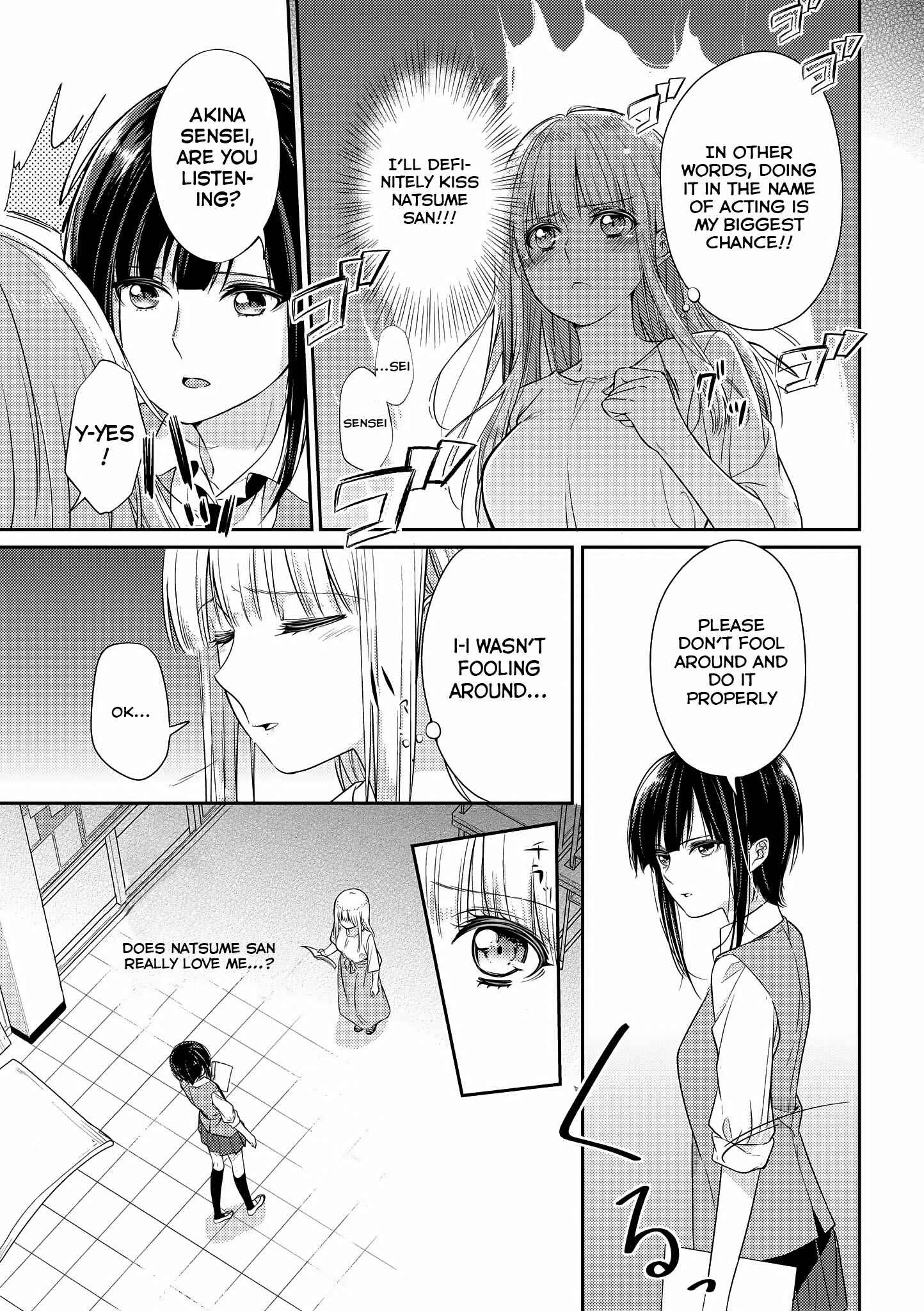 Page 6 Chapter 6 Teacher x Student Yuri Anthology Comic