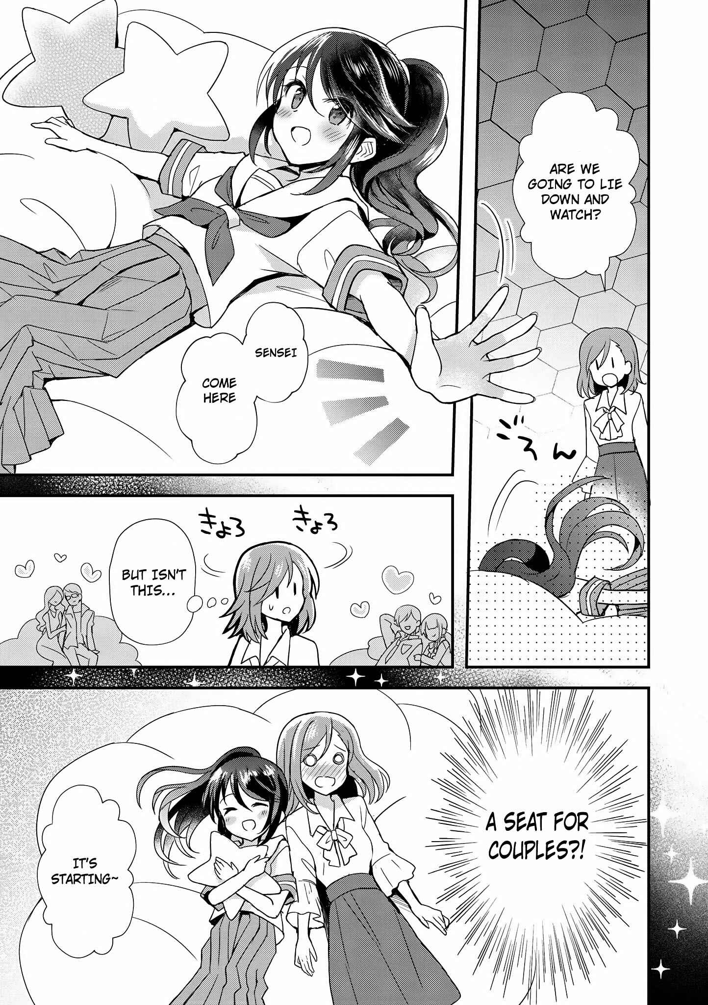 Page 6 Chapter 7 Teacher x Student Yuri Anthology Comic