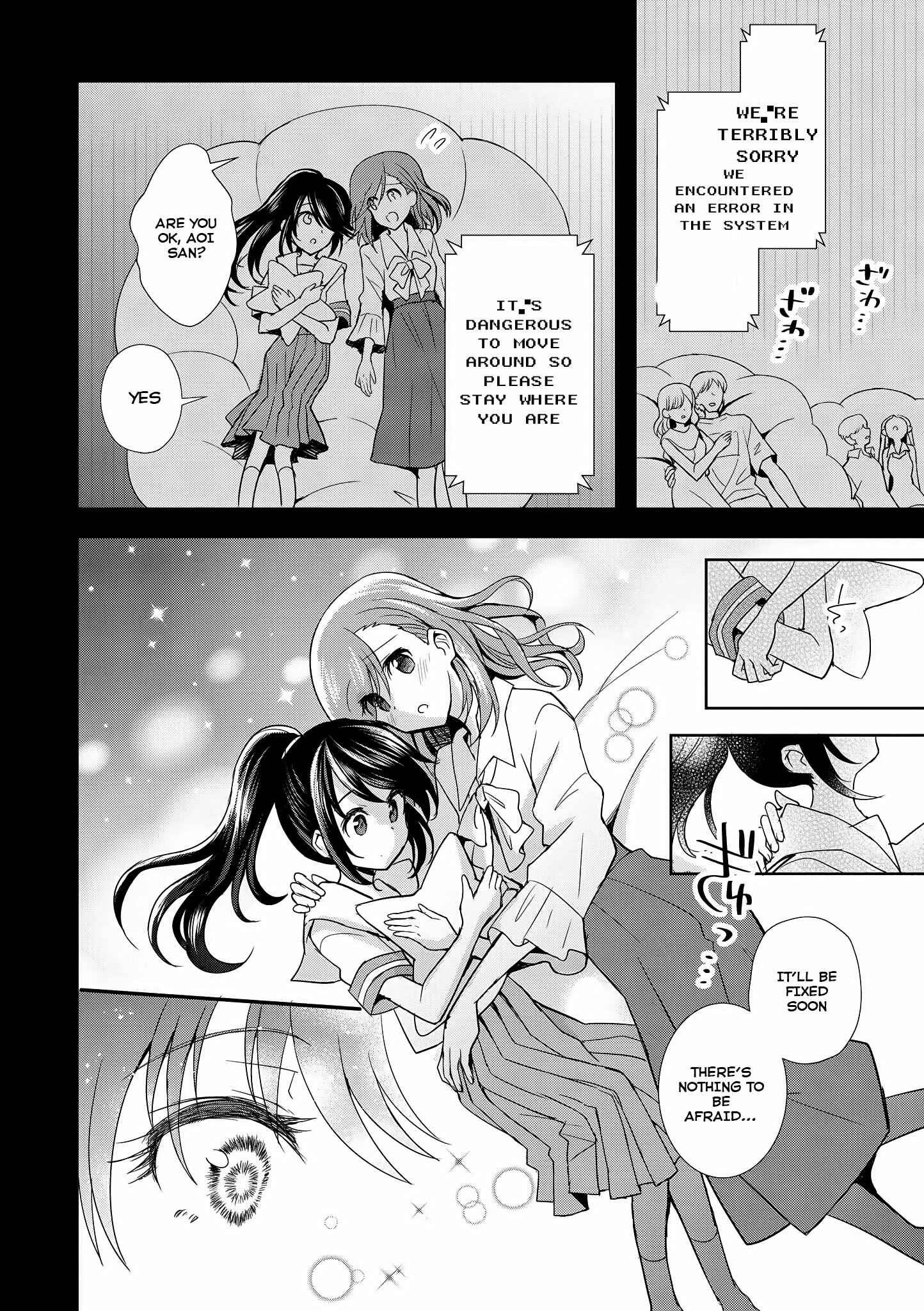 Page 9 Chapter 7 Teacher x Student Yuri Anthology Comic