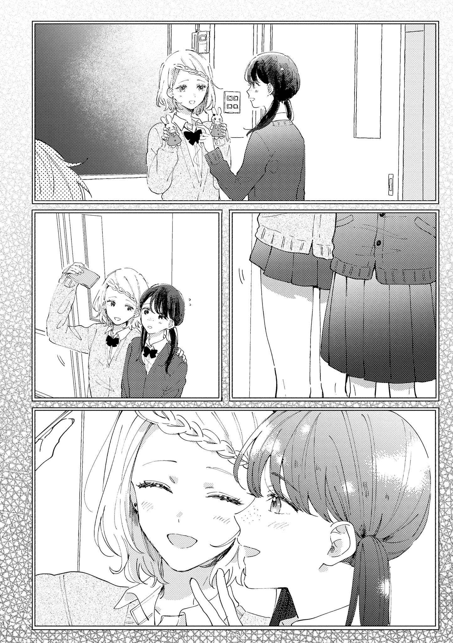 Page 10 Chapter 2 Teacher x Student Yuri Anthology Comic