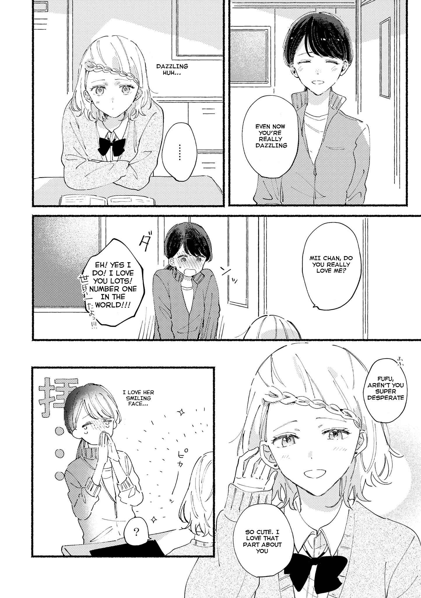 Page 12 Chapter 2 Teacher x Student Yuri Anthology Comic