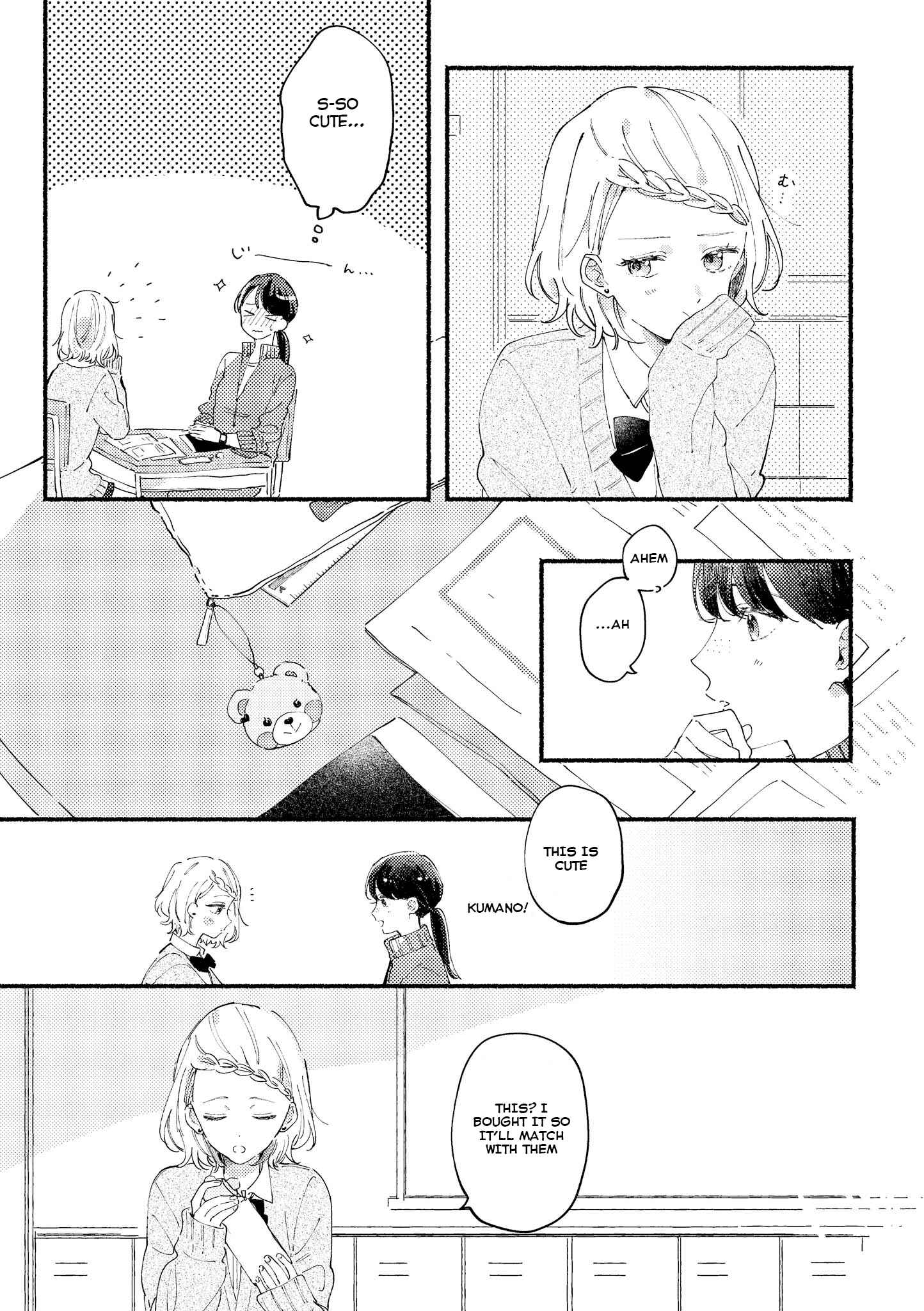 Page 7 Chapter 2 Teacher x Student Yuri Anthology Comic