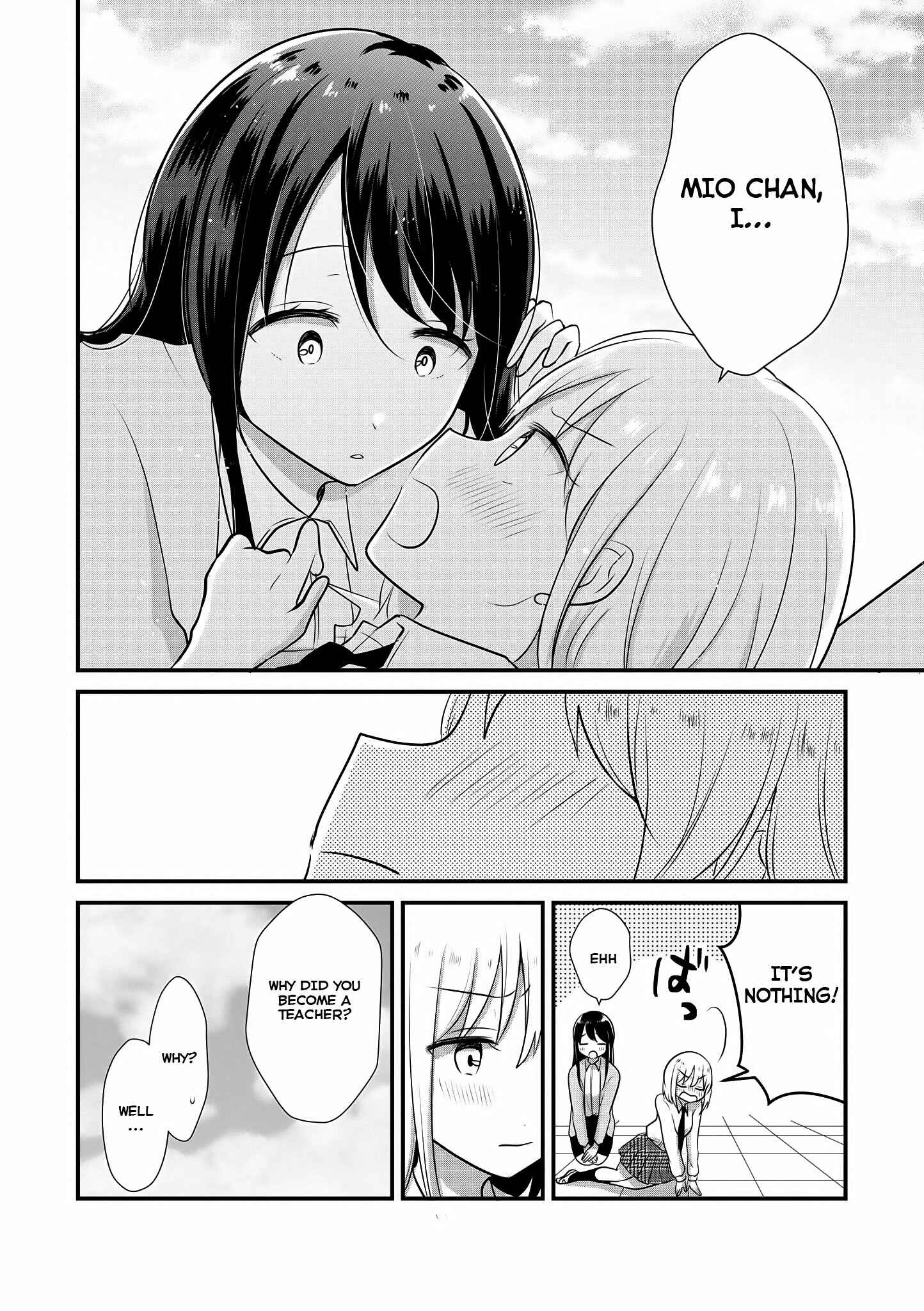 Page 7 Chapter 10 Teacher x Student Yuri Anthology Comic