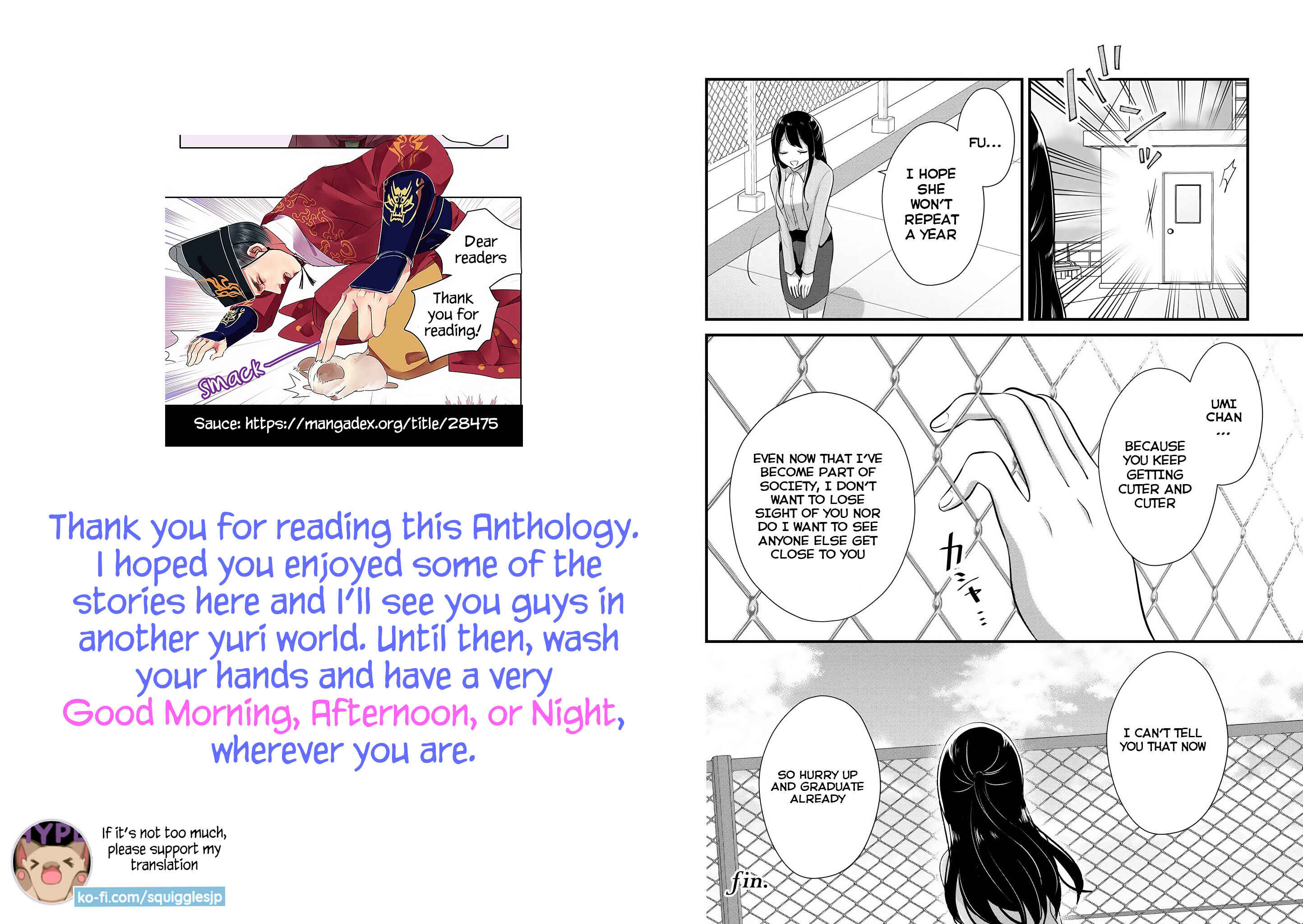 Page 9 Chapter 10 Teacher x Student Yuri Anthology Comic