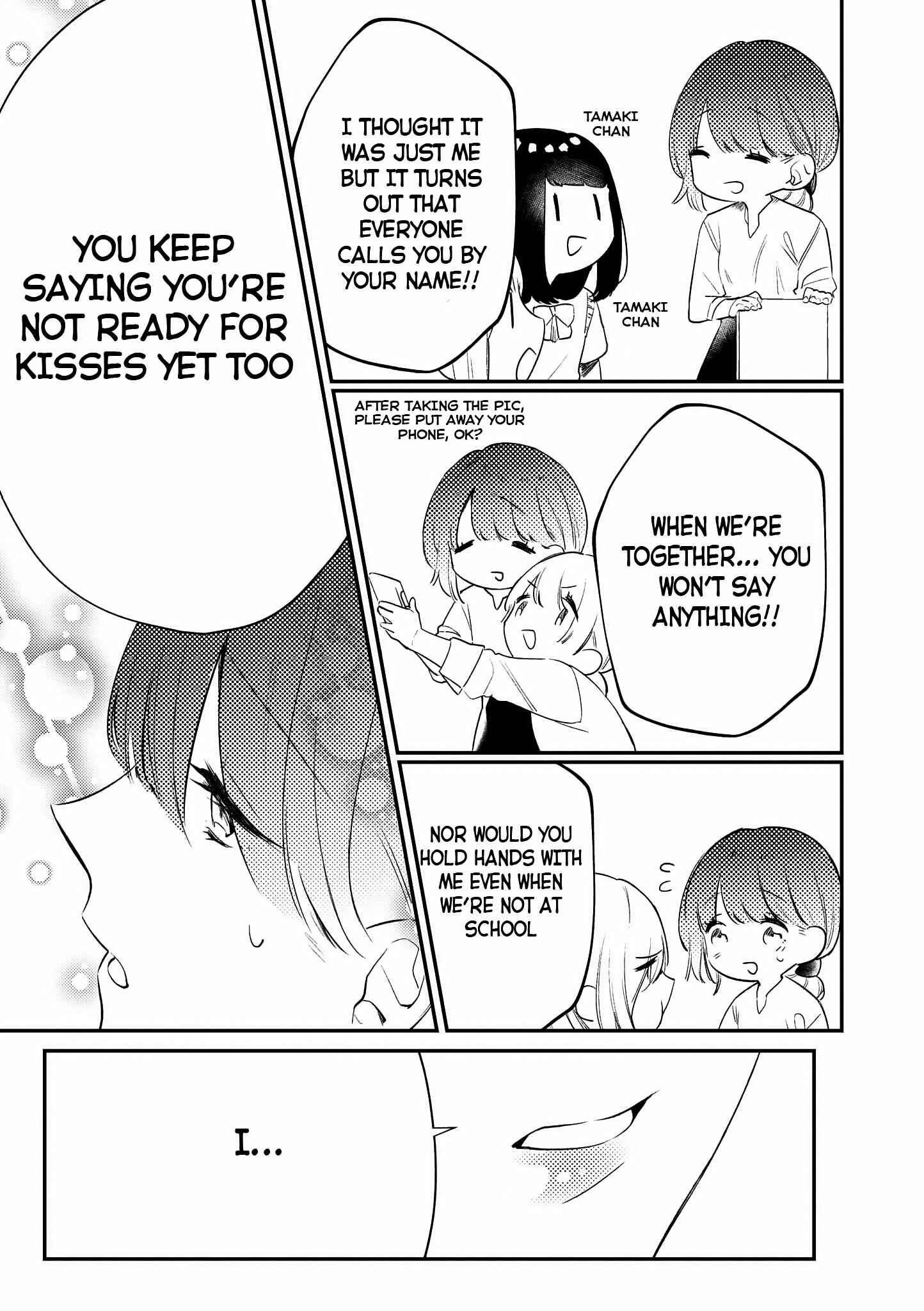 Page 5 Chapter 8 Teacher x Student Yuri Anthology Comic