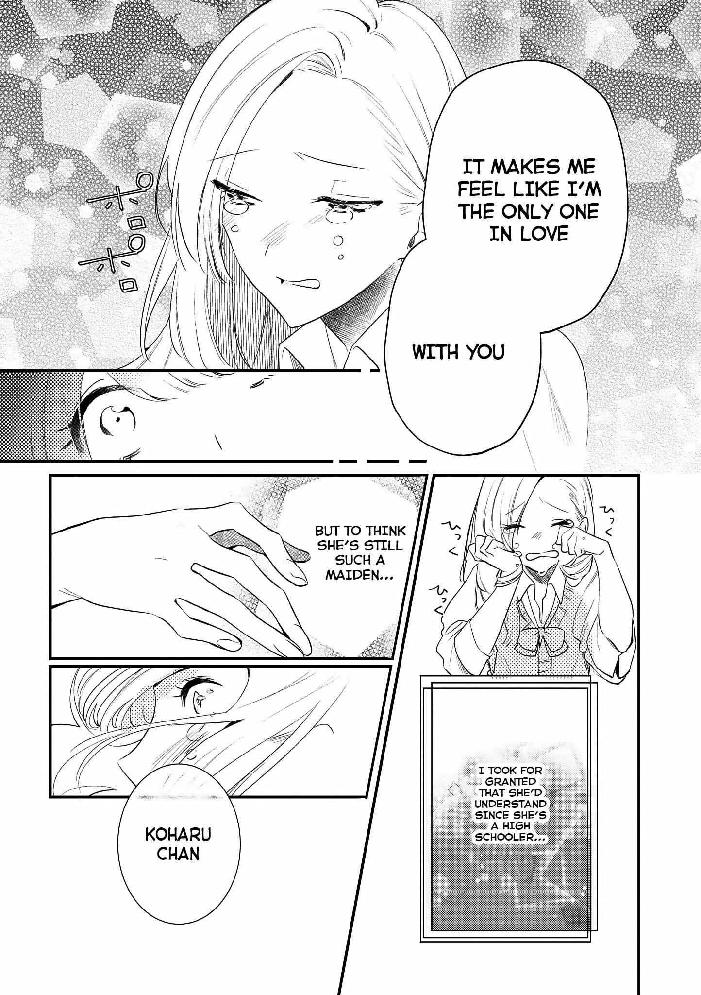 Page 6 Chapter 8 Teacher x Student Yuri Anthology Comic