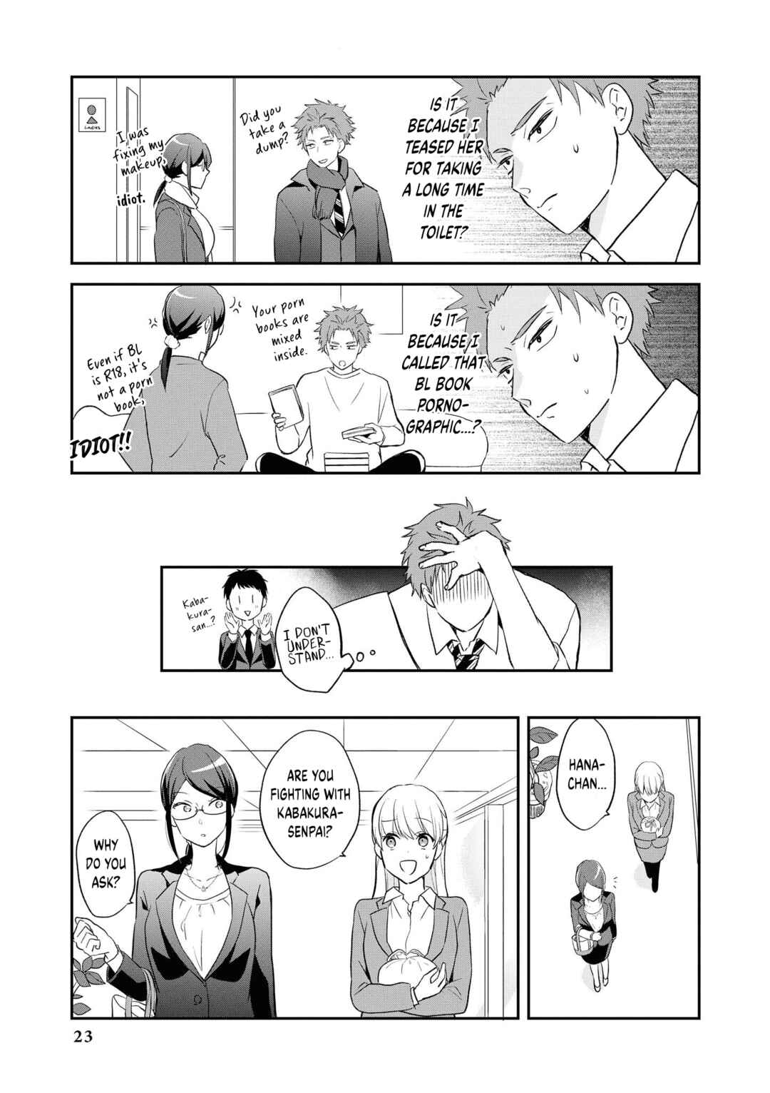 Page 3 Chapter 2 Wotaku ni Koi wa Muzukashii Comic Anthology