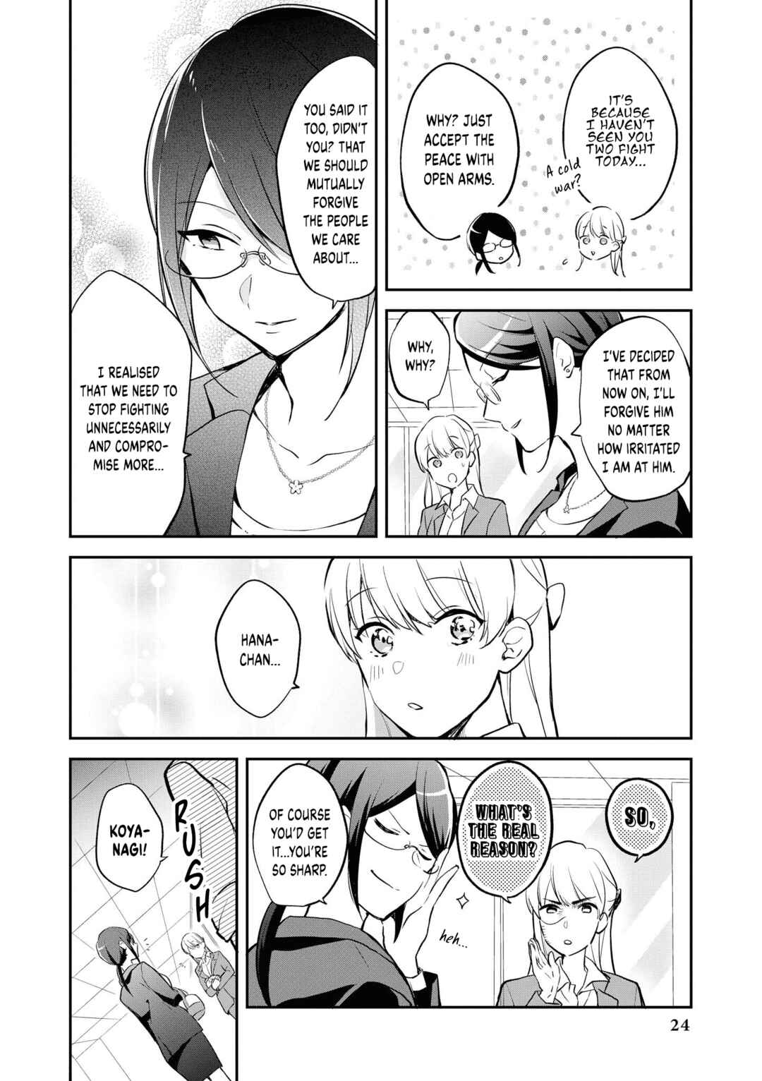 Page 4 Chapter 2 Wotaku ni Koi wa Muzukashii Comic Anthology