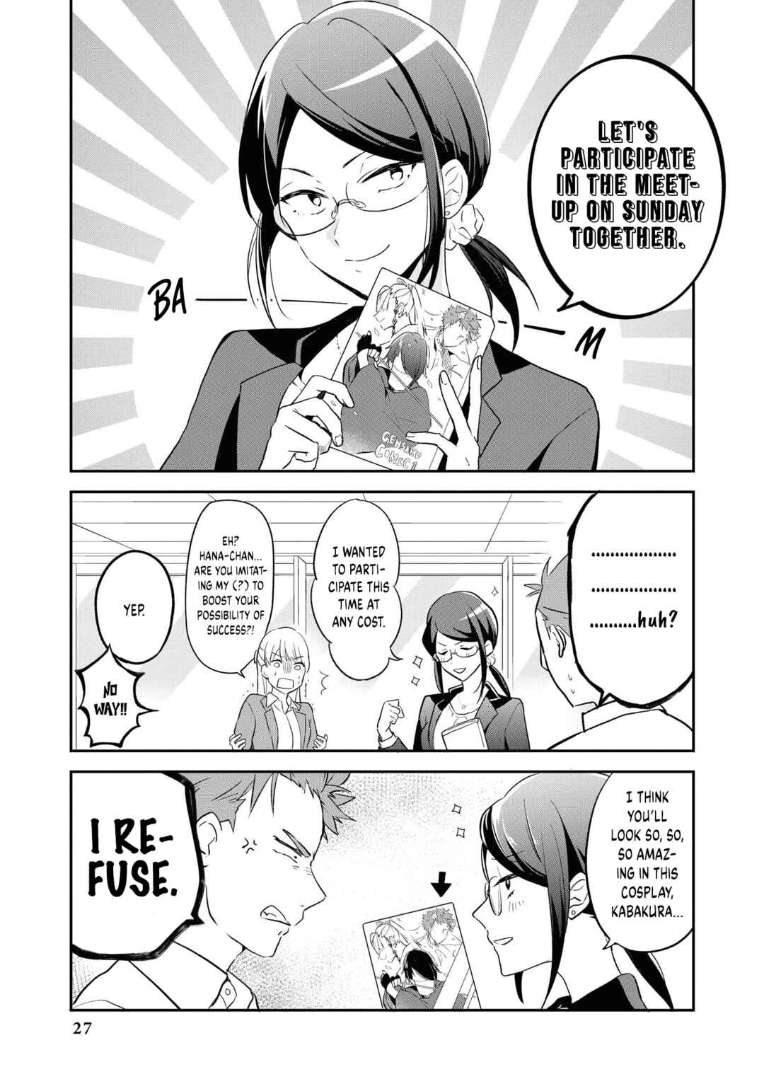 Page 7 Chapter 2 Wotaku ni Koi wa Muzukashii Comic Anthology