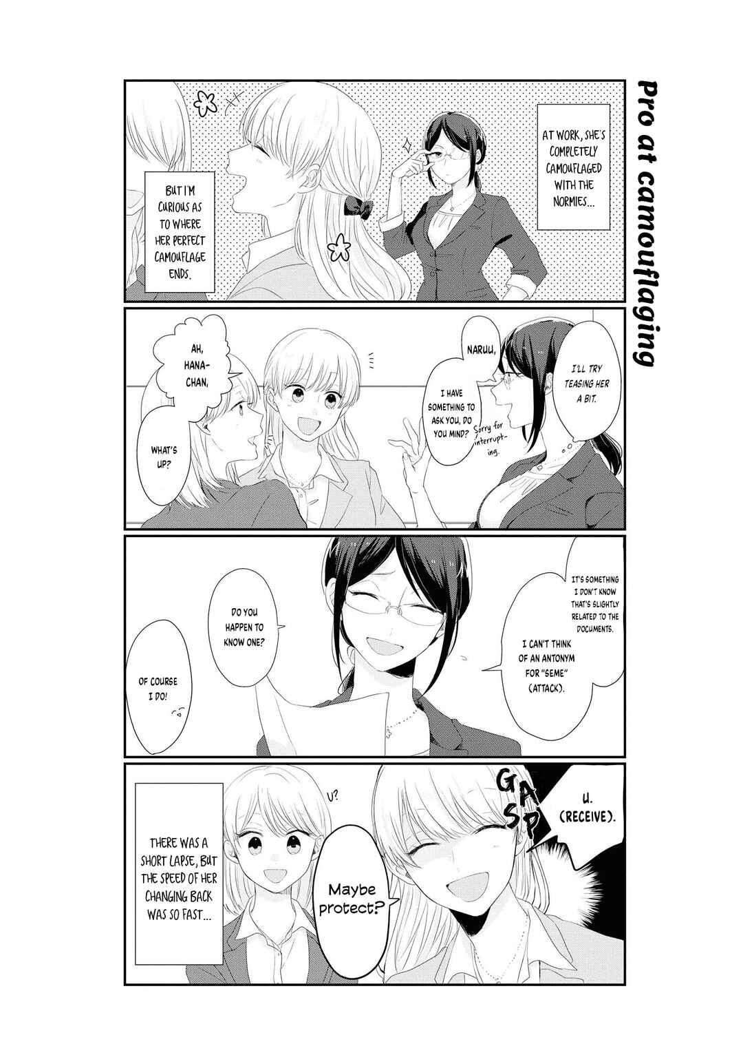 Page 7 Chapter 6 Wotaku ni Koi wa Muzukashii Comic Anthology
